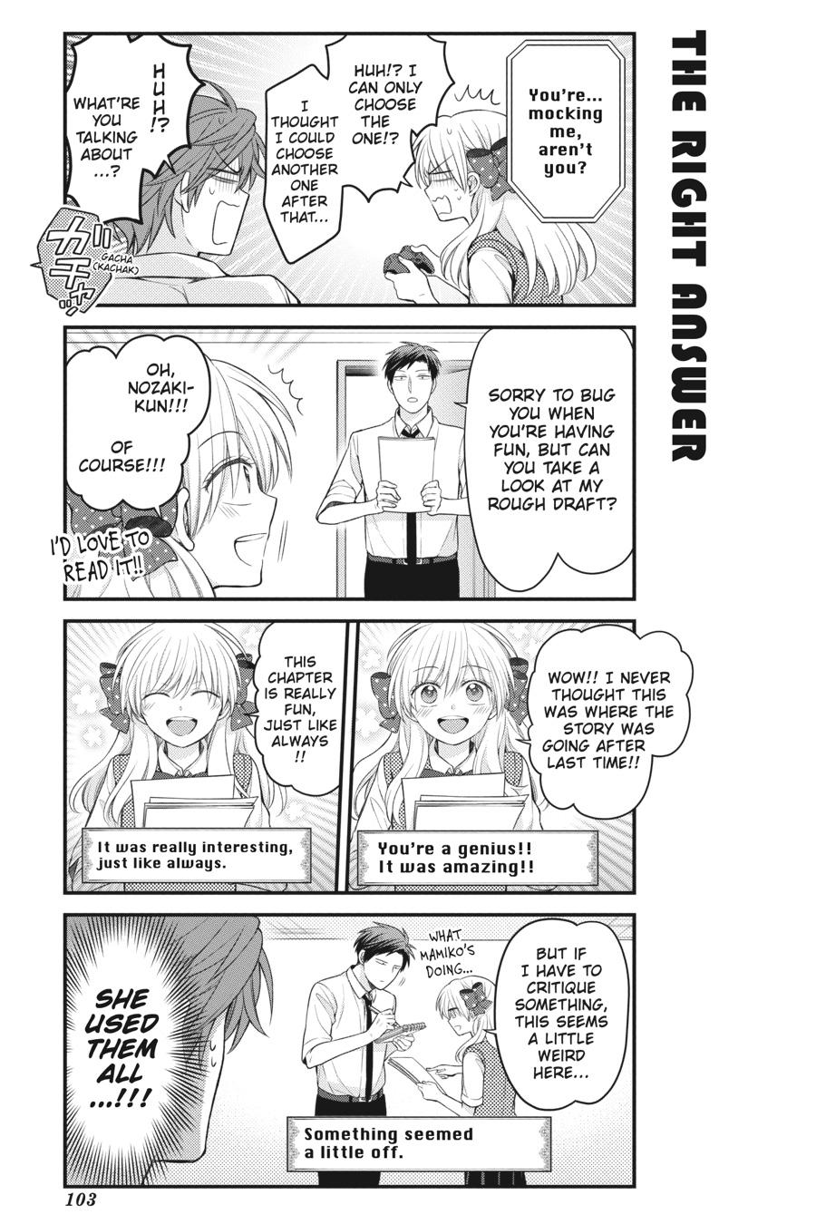 Monthly Girls' Nozaki-kun Chapter 105 - Page 12