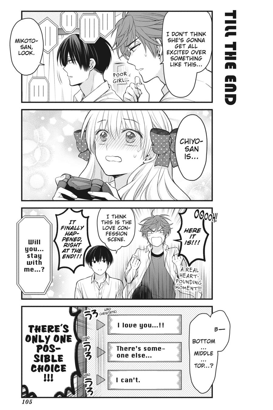 Monthly Girls' Nozaki-kun Chapter 105 - Page 14