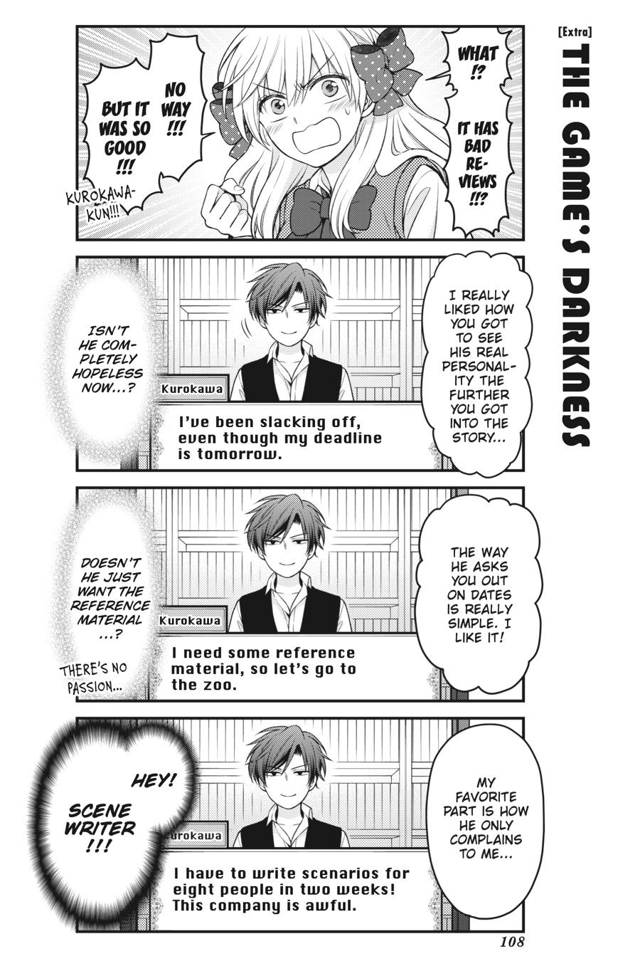 Monthly Girls' Nozaki-kun Chapter 105 - Page 17