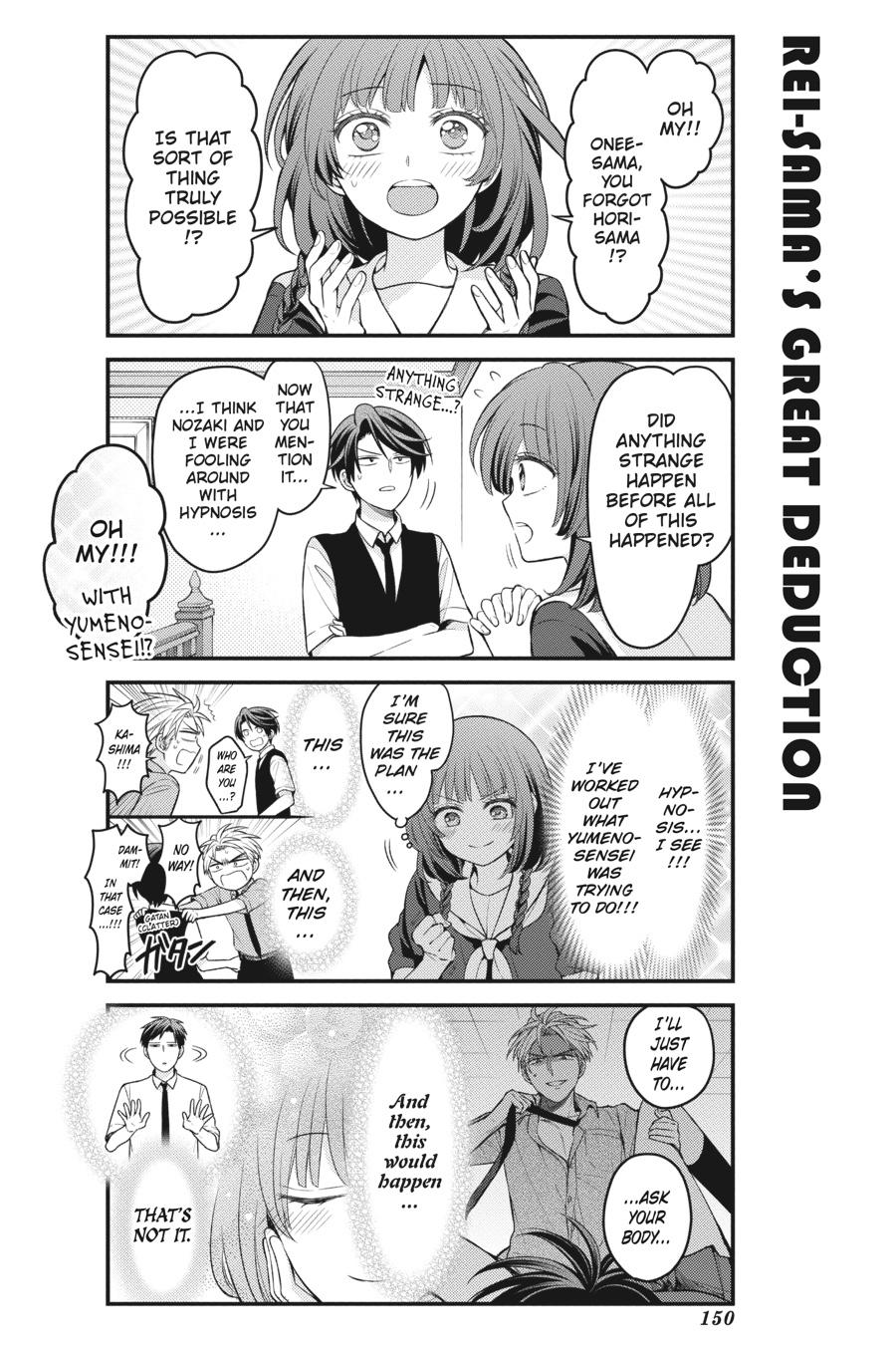 Monthly Girls' Nozaki-kun Chapter 108 - Page 8