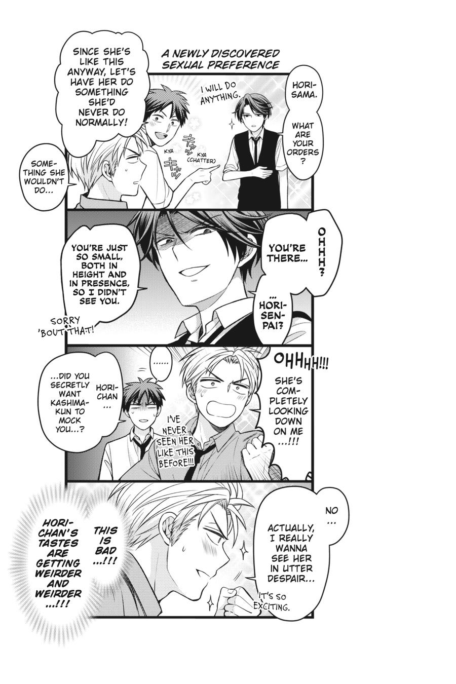 Monthly Girls' Nozaki-kun Chapter 108 - Page 17