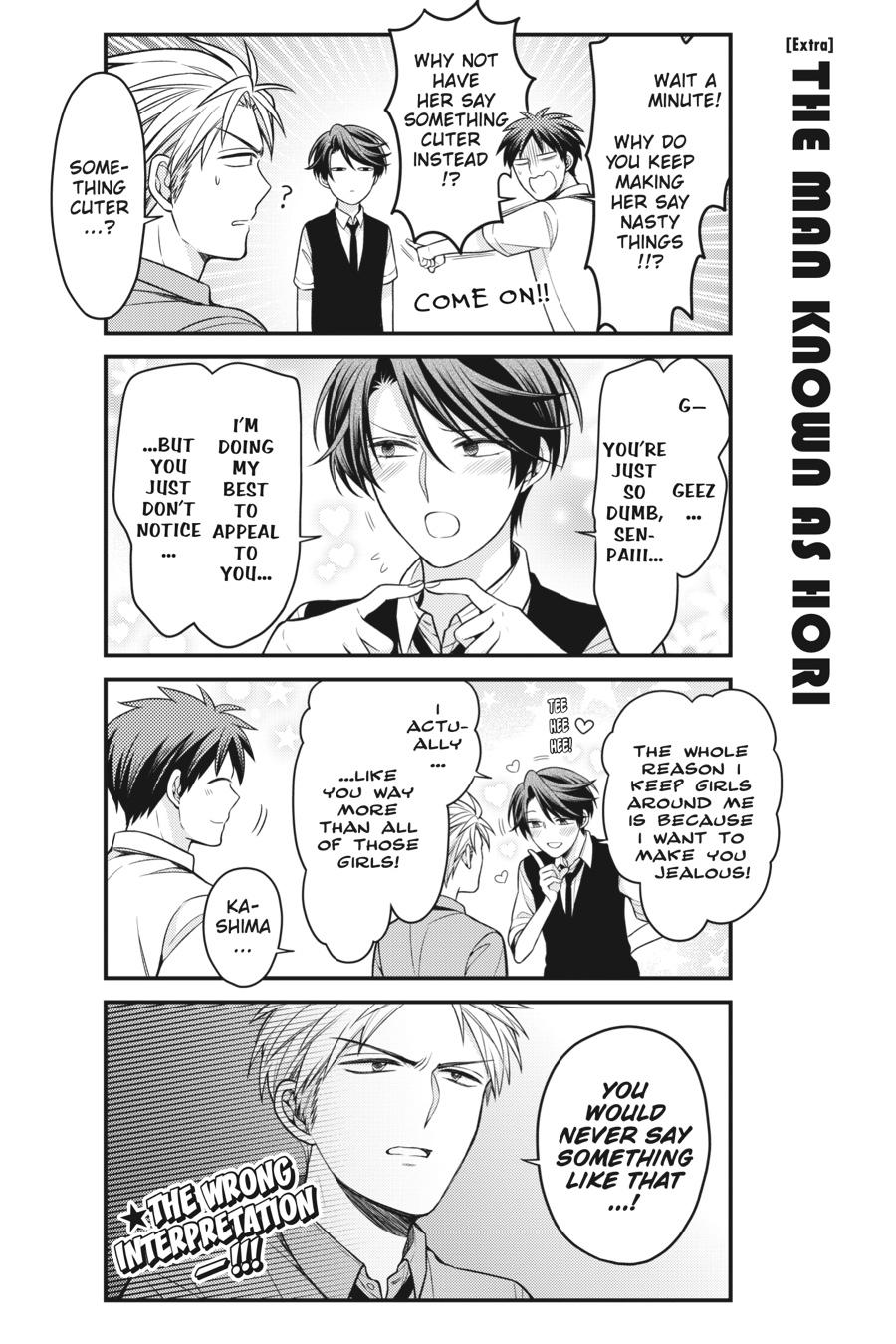Monthly Girls' Nozaki-kun Chapter 108 - Page 18
