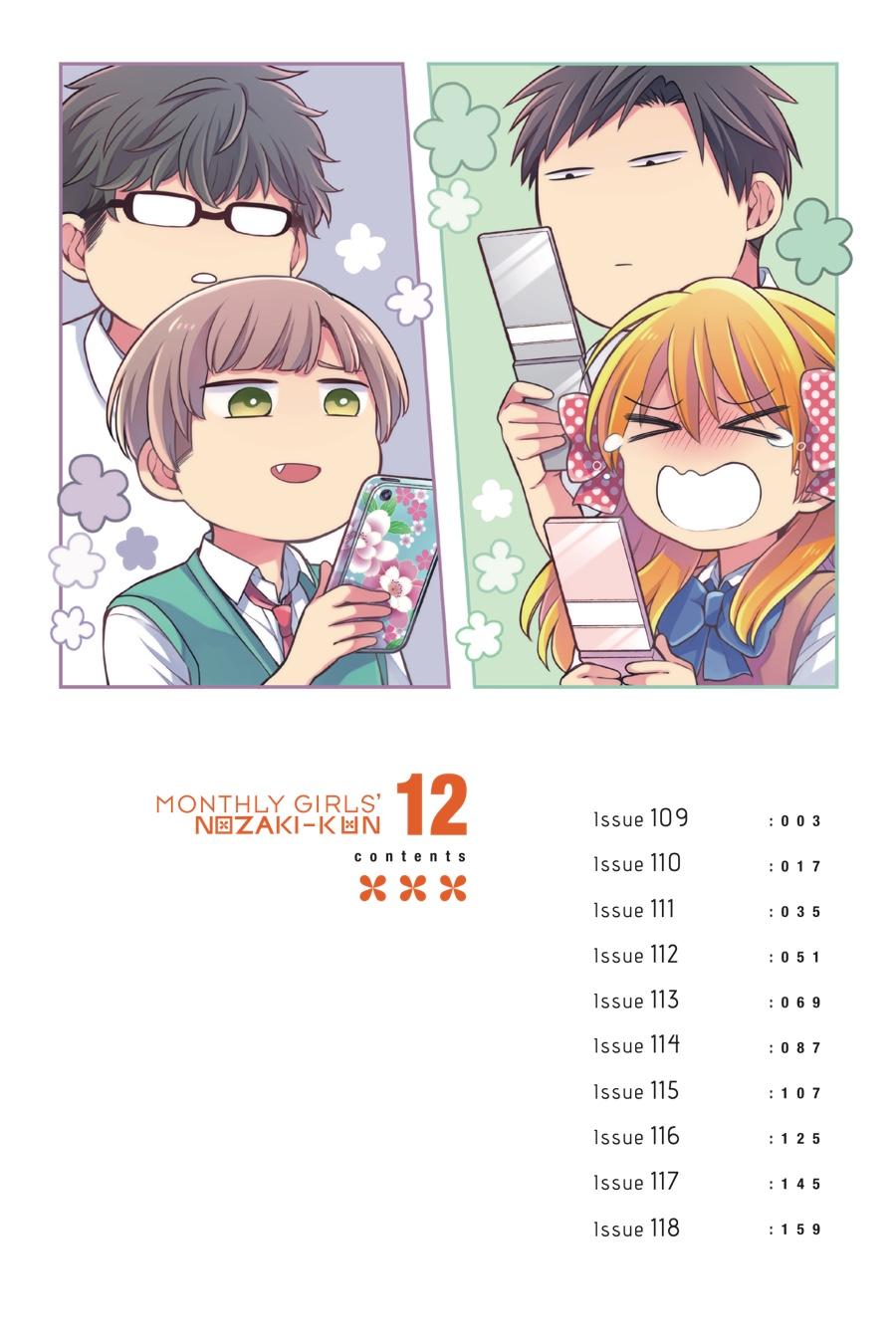 Monthly Girls' Nozaki-kun Chapter 109 - Page 3