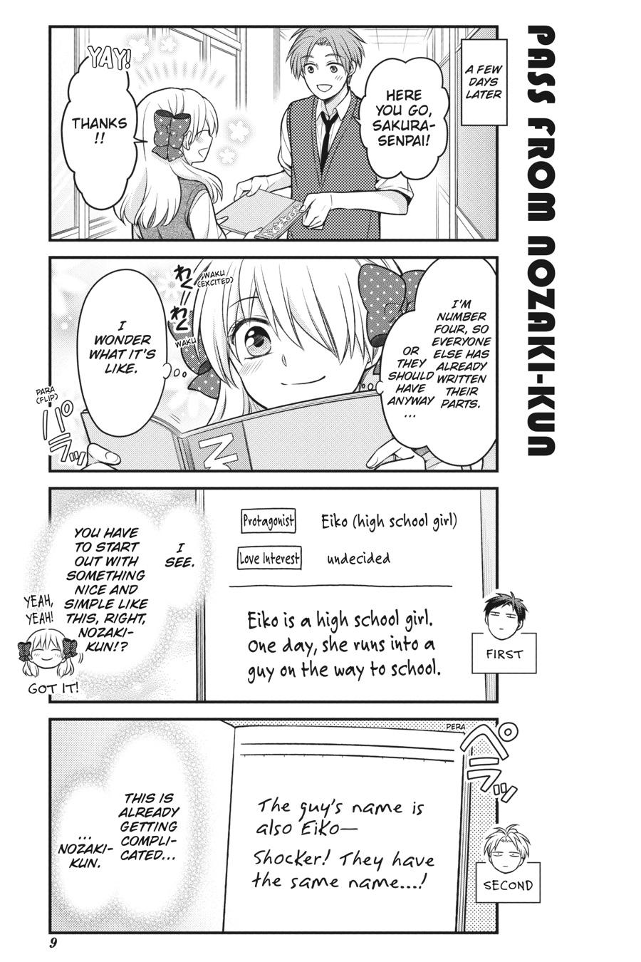 Monthly Girls' Nozaki-kun Chapter 109 - Page 10