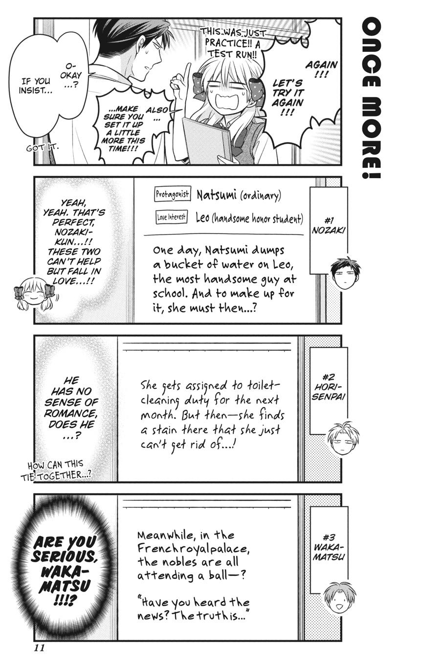 Monthly Girls' Nozaki-kun Chapter 109 - Page 12