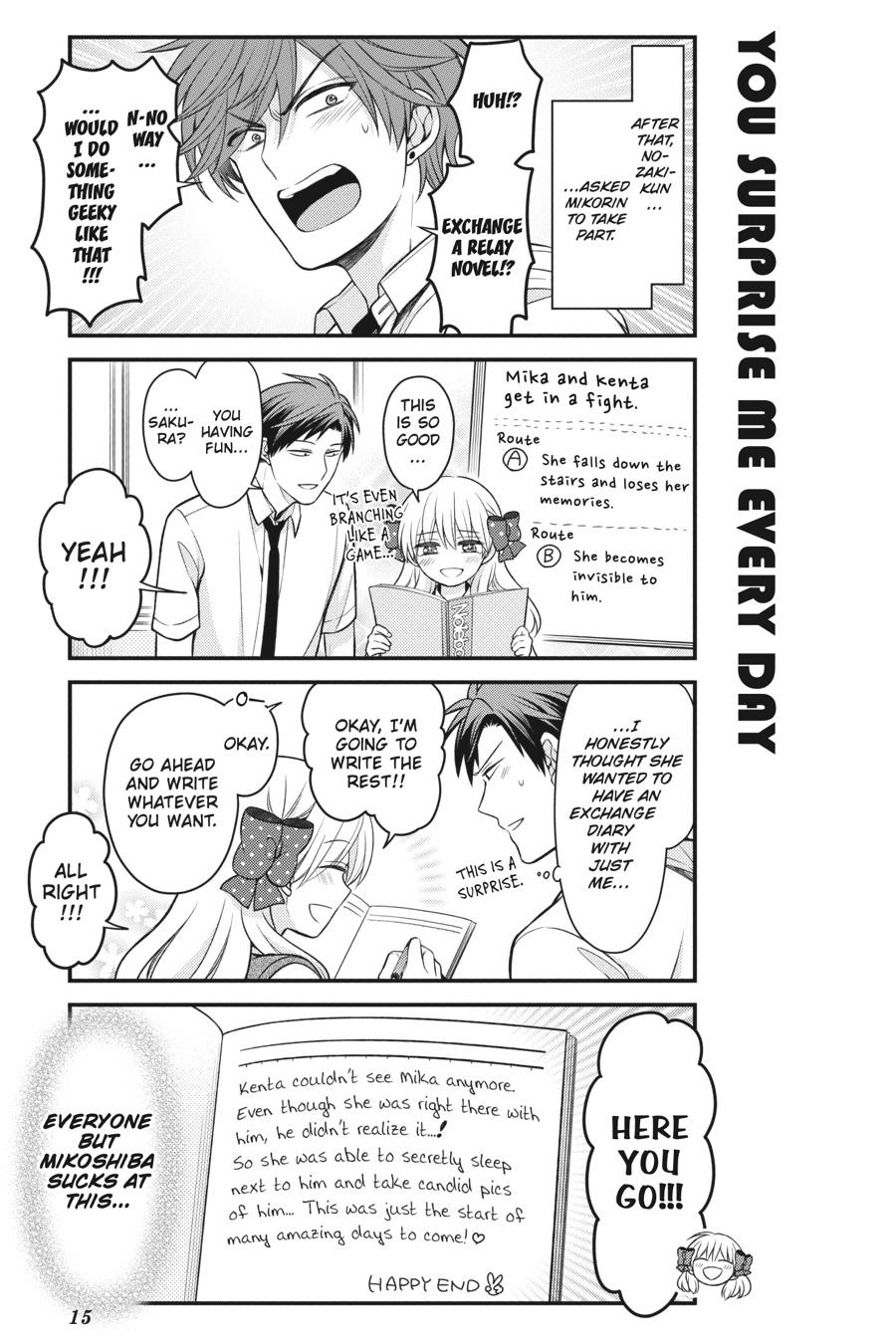 Monthly Girls' Nozaki-kun Chapter 109 - Page 16