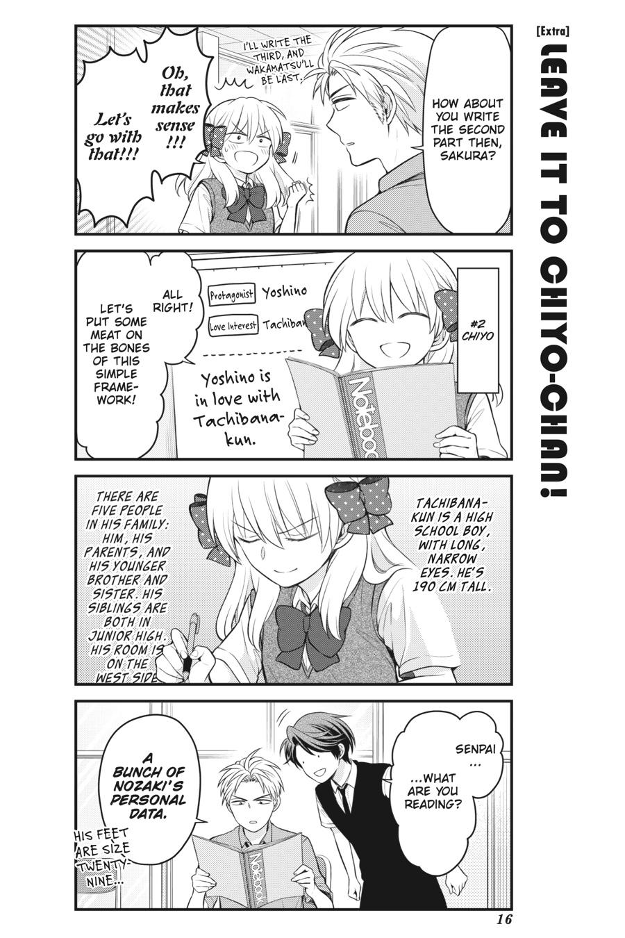 Monthly Girls' Nozaki-kun Chapter 109 - Page 17
