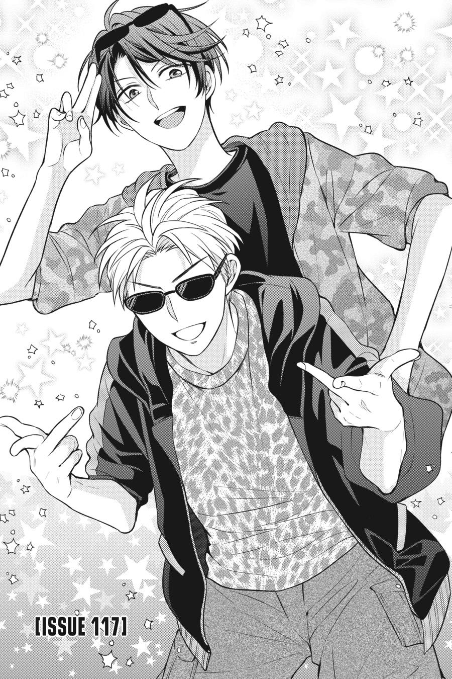 Monthly Girls' Nozaki-kun Chapter 117 - Page 1