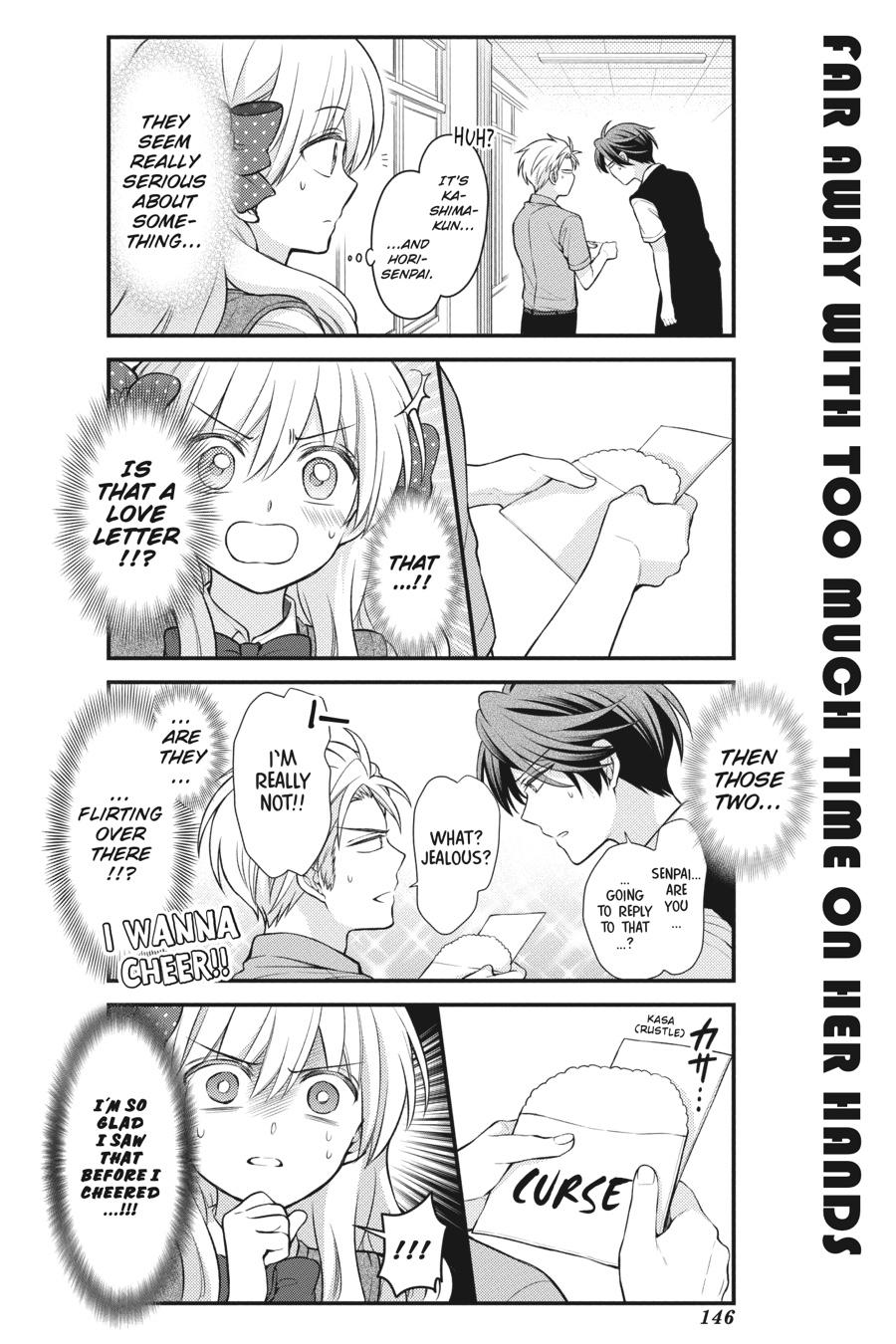 Monthly Girls' Nozaki-kun Chapter 117 - Page 2