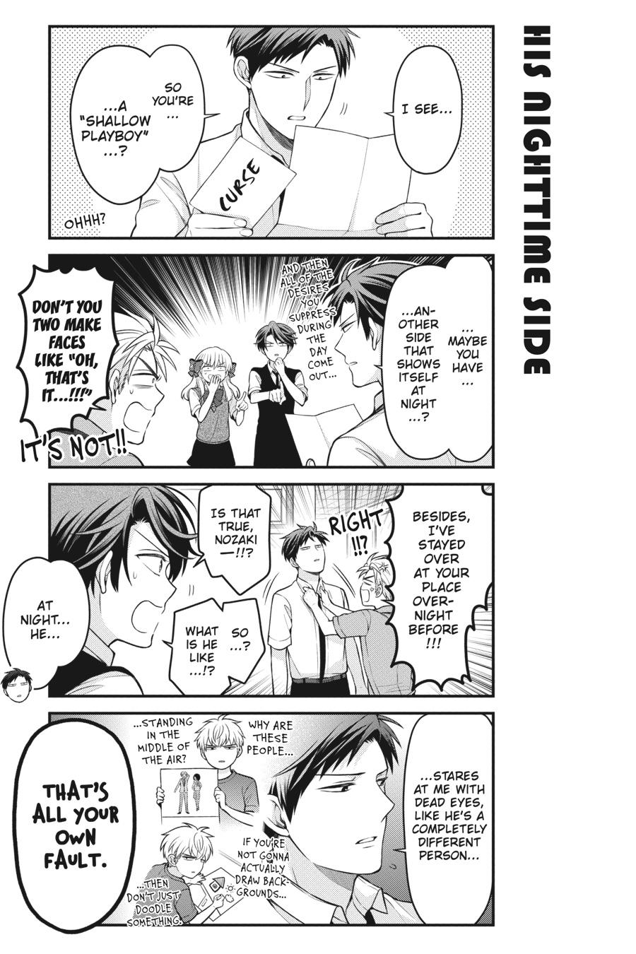 Monthly Girls' Nozaki-kun Chapter 117 - Page 5