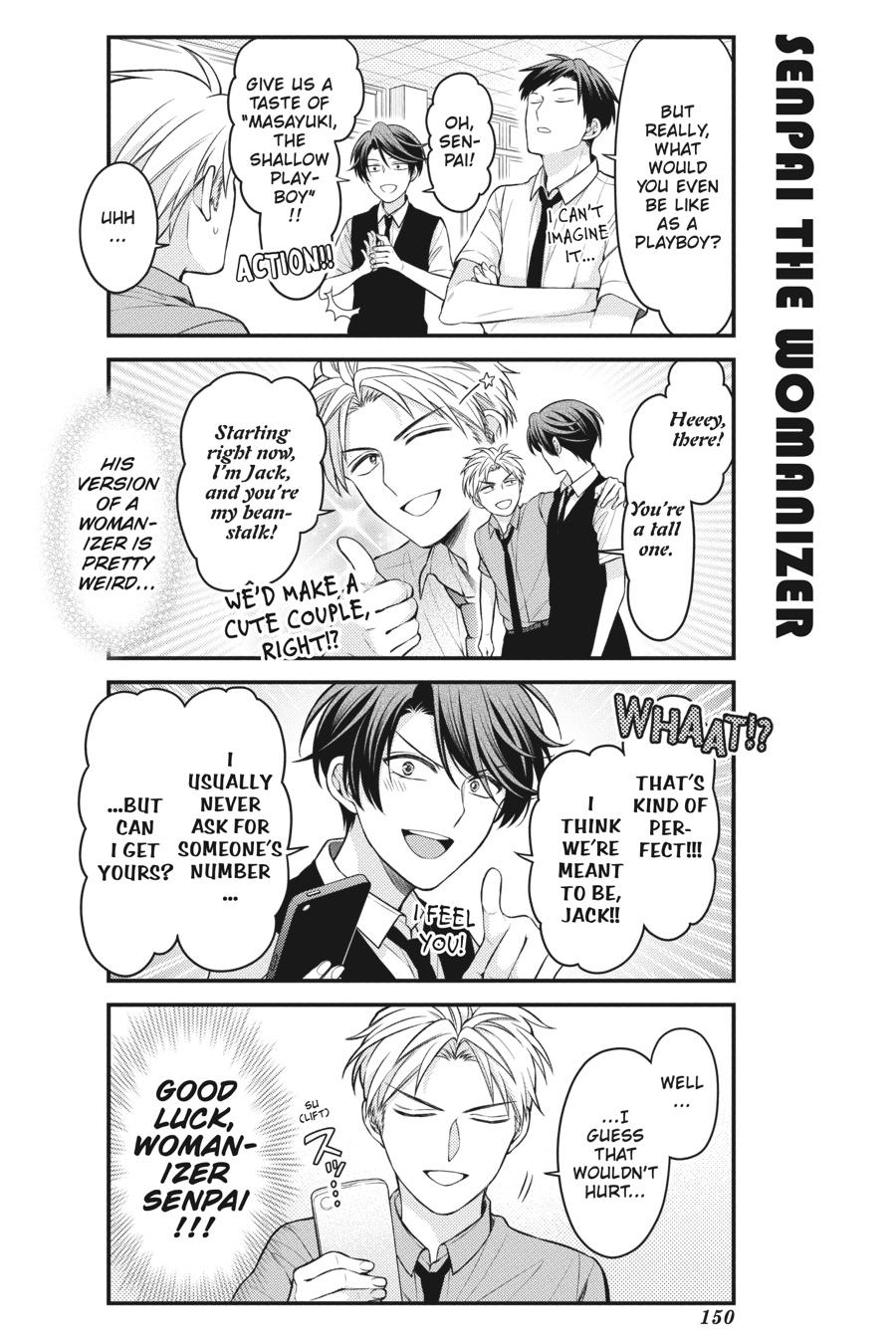 Monthly Girls' Nozaki-kun Chapter 117 - Page 6