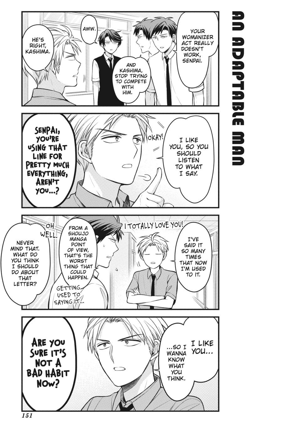 Monthly Girls' Nozaki-kun Chapter 117 - Page 7