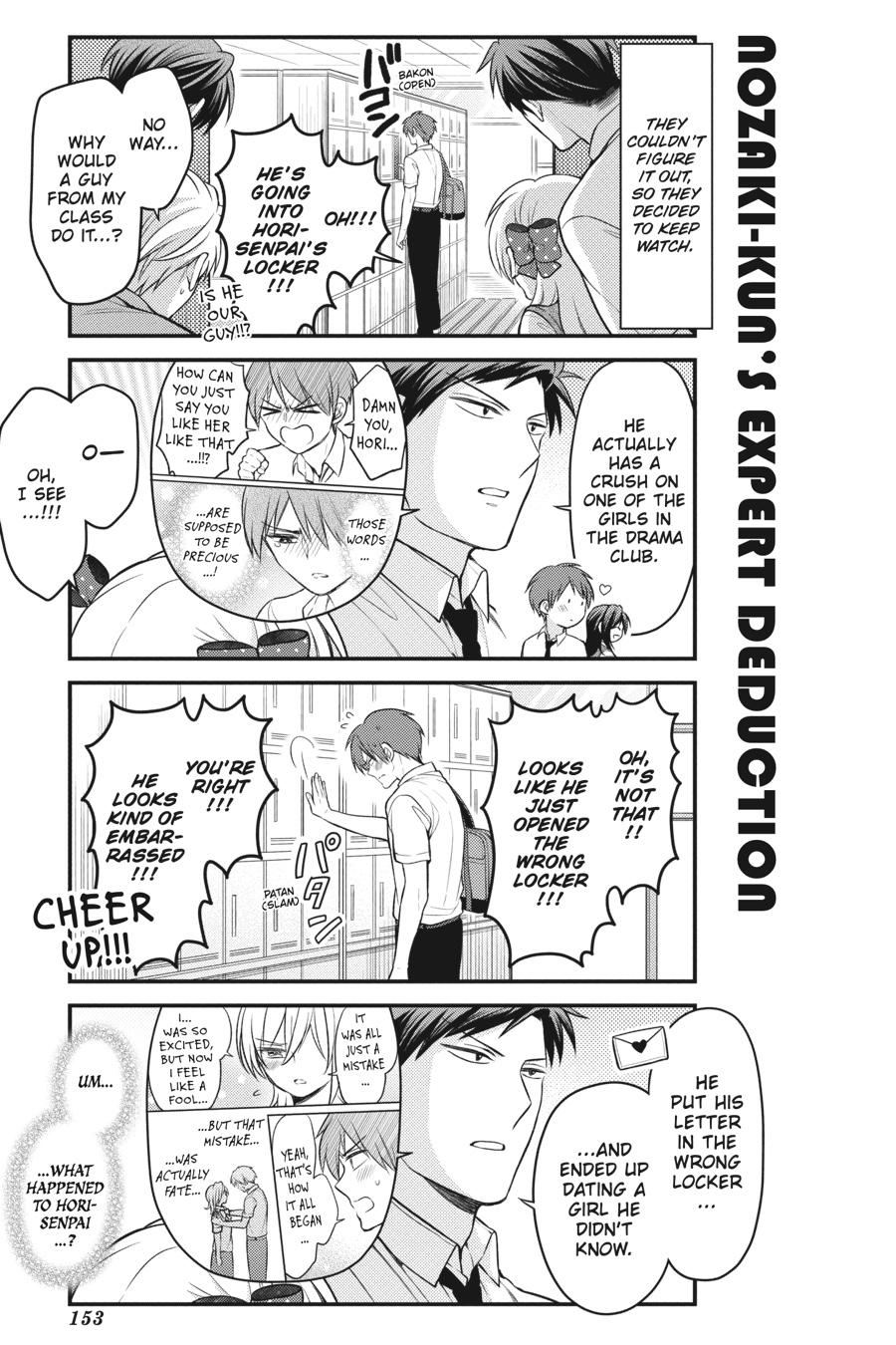 Monthly Girls' Nozaki-kun Chapter 117 - Page 9