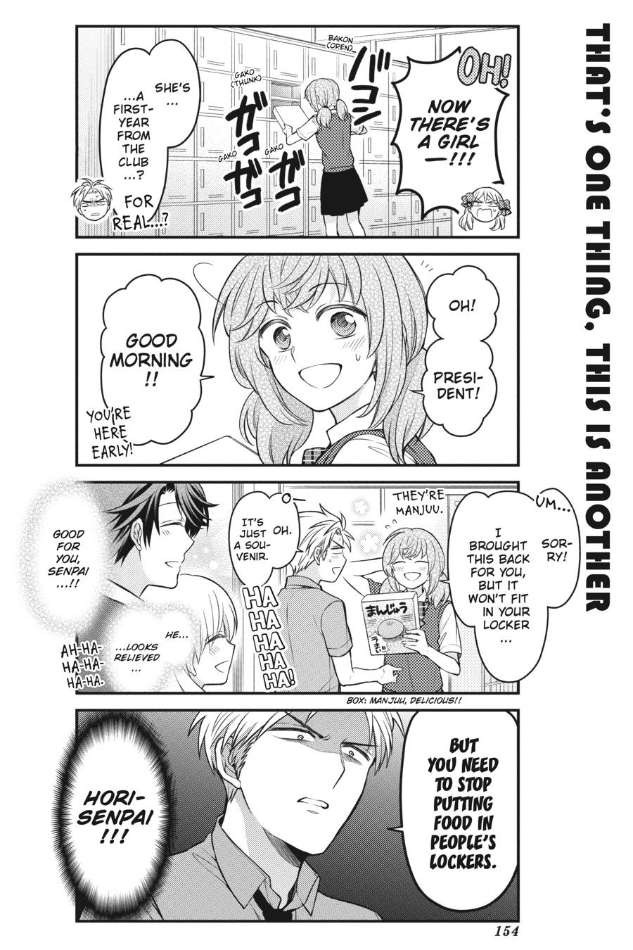 Monthly Girls' Nozaki-kun Chapter 117 - Page 10