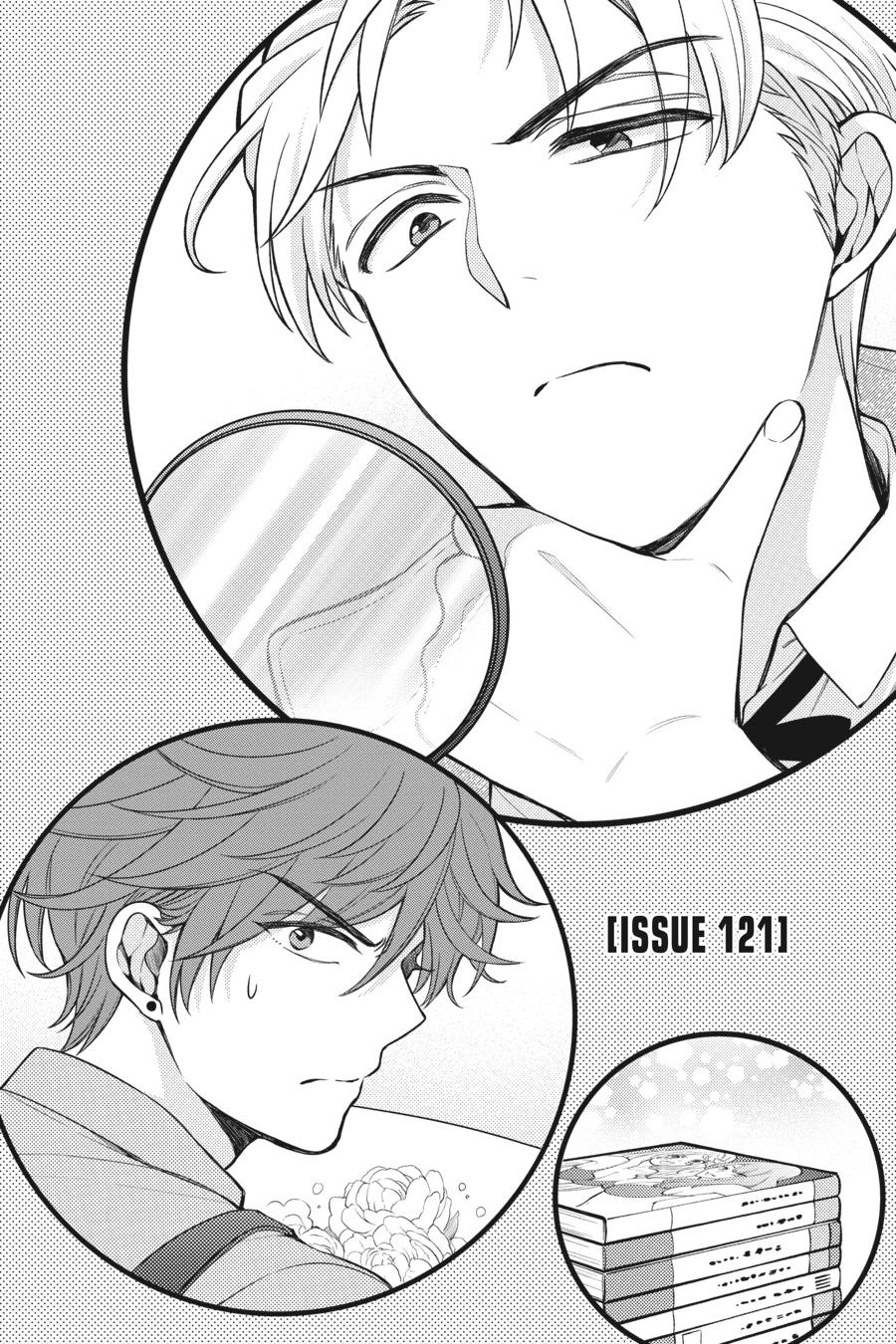 Monthly Girls' Nozaki-kun Chapter 121 - Page 1
