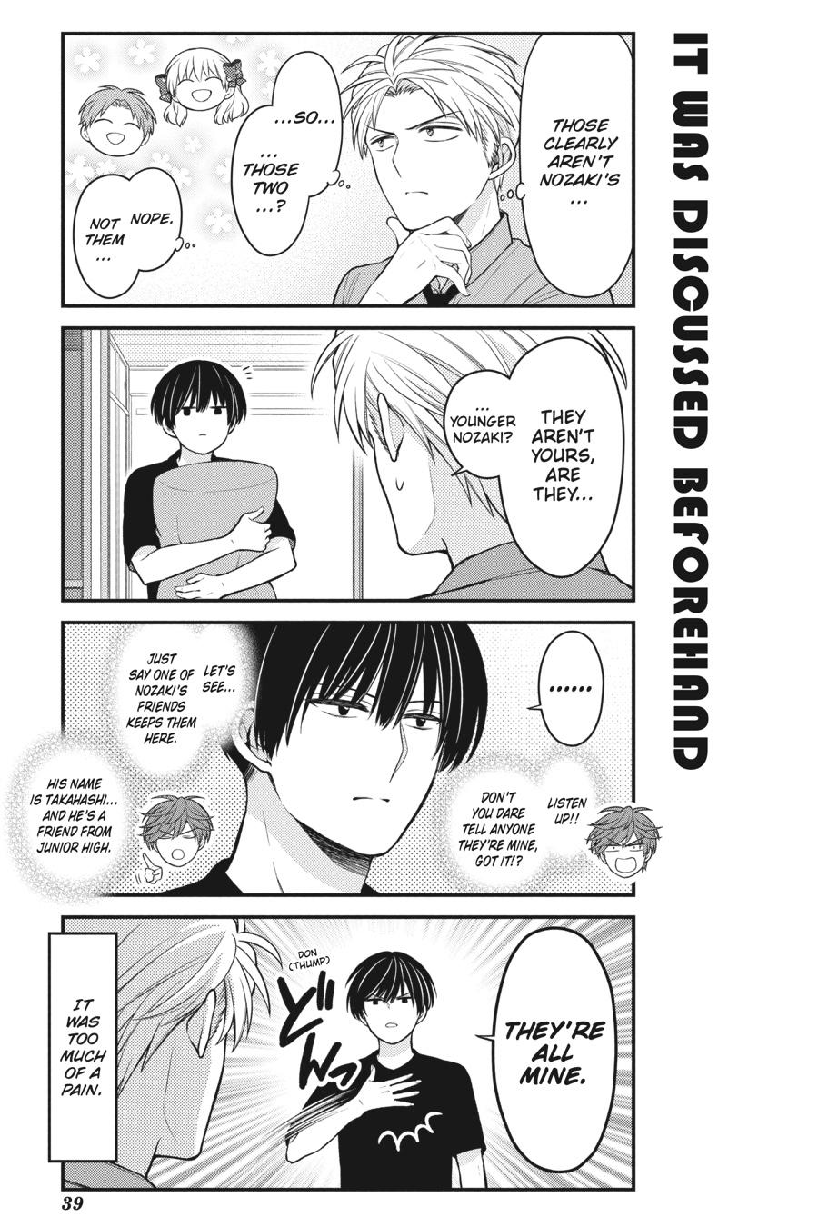 Monthly Girls' Nozaki-kun Chapter 121 - Page 5