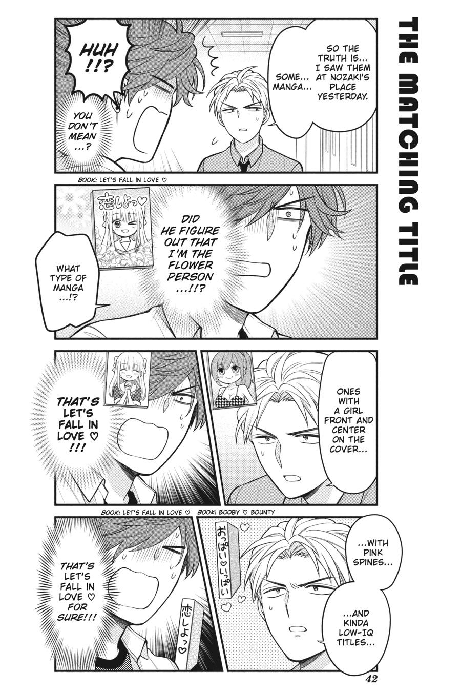 Monthly Girls' Nozaki-kun Chapter 121 - Page 8