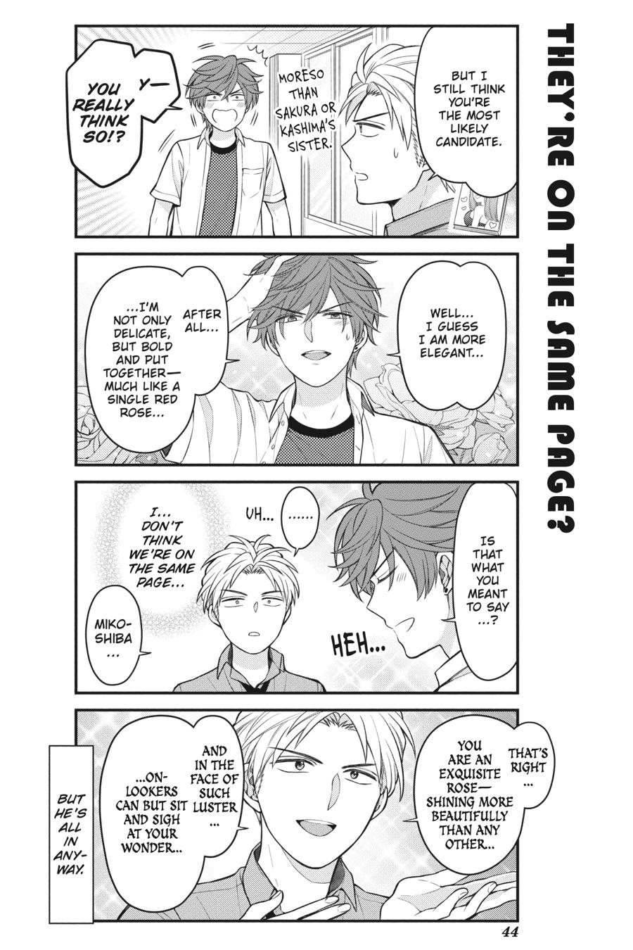 Monthly Girls' Nozaki-kun Chapter 121 - Page 10
