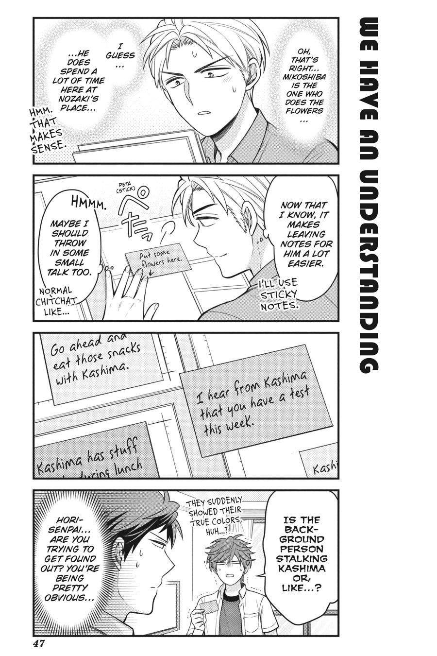 Monthly Girls' Nozaki-kun Chapter 121 - Page 13