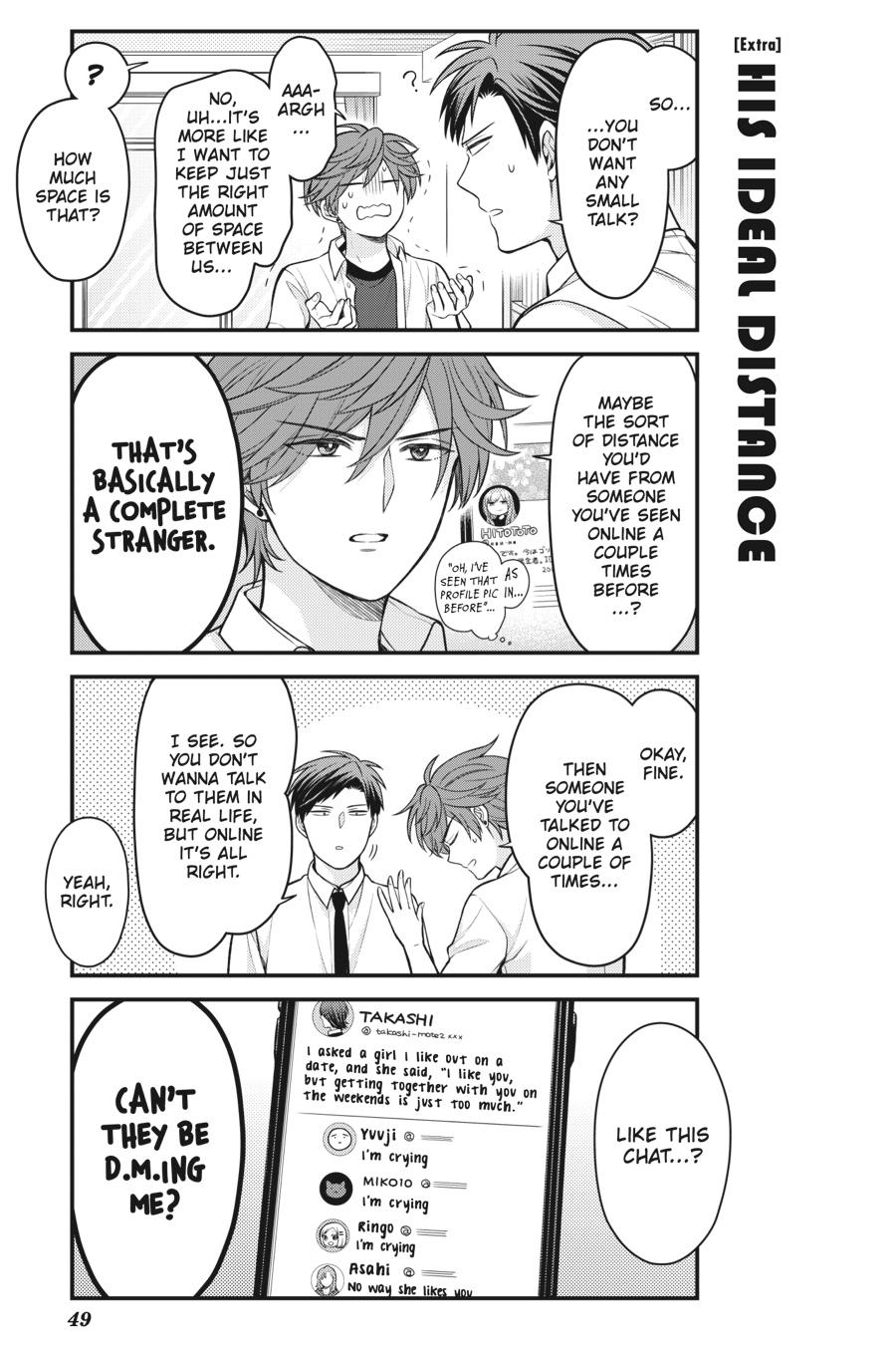 Monthly Girls' Nozaki-kun Chapter 121 - Page 15