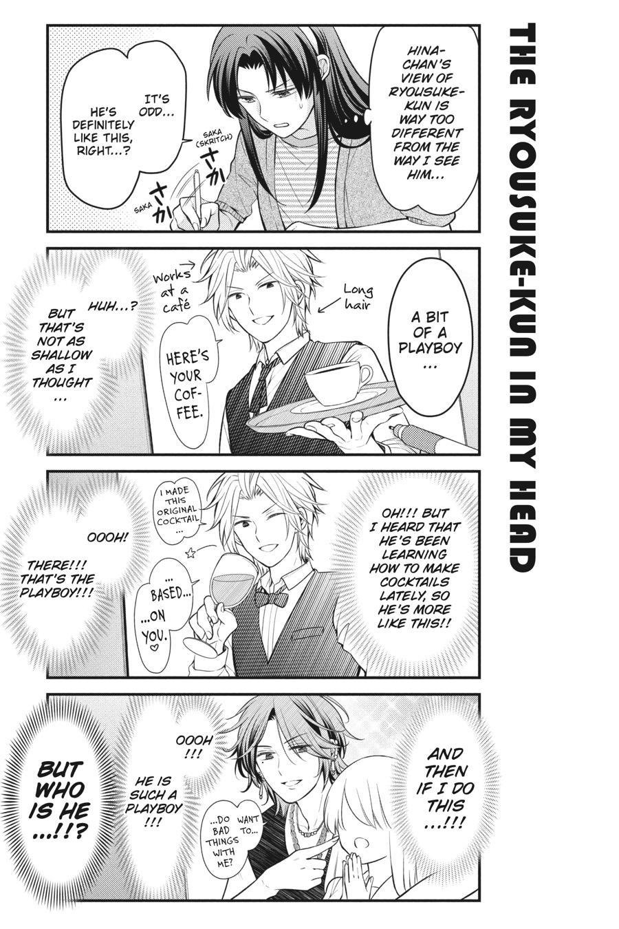 Monthly Girls' Nozaki-kun Chapter 122 - Page 3