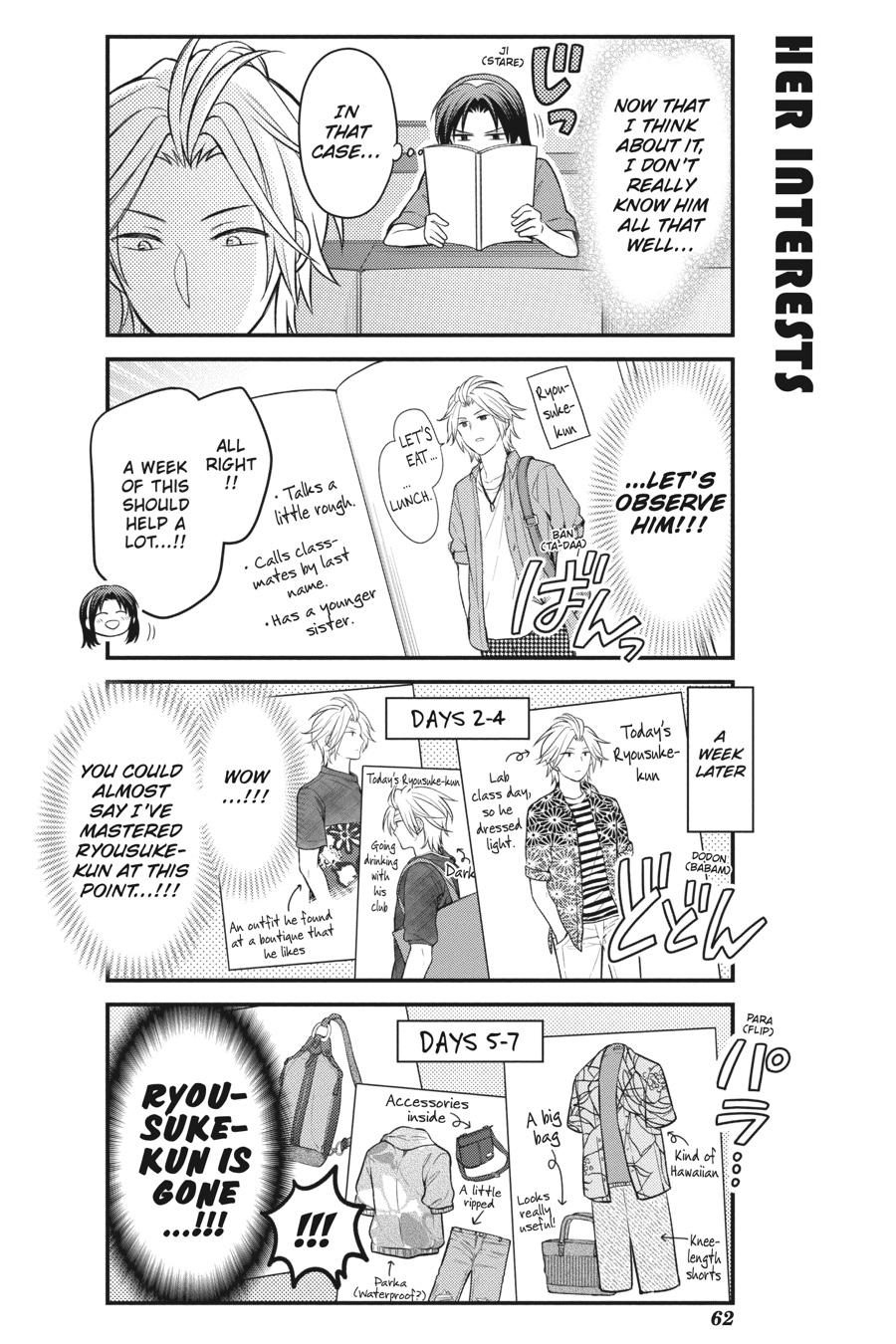 Monthly Girls' Nozaki-kun Chapter 122 - Page 4