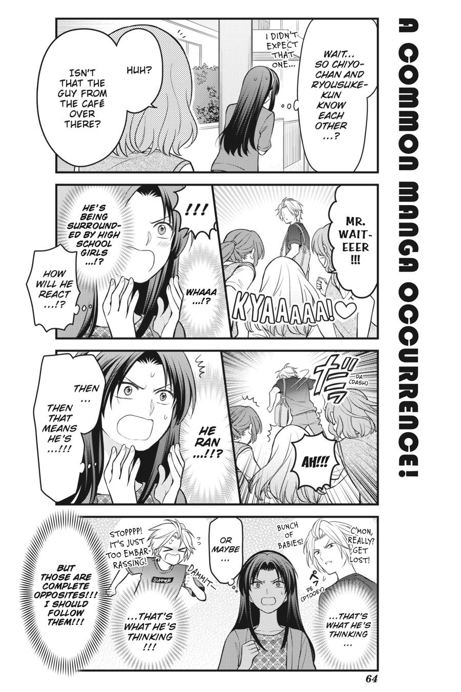 Monthly Girls' Nozaki-kun Chapter 122 - Page 6