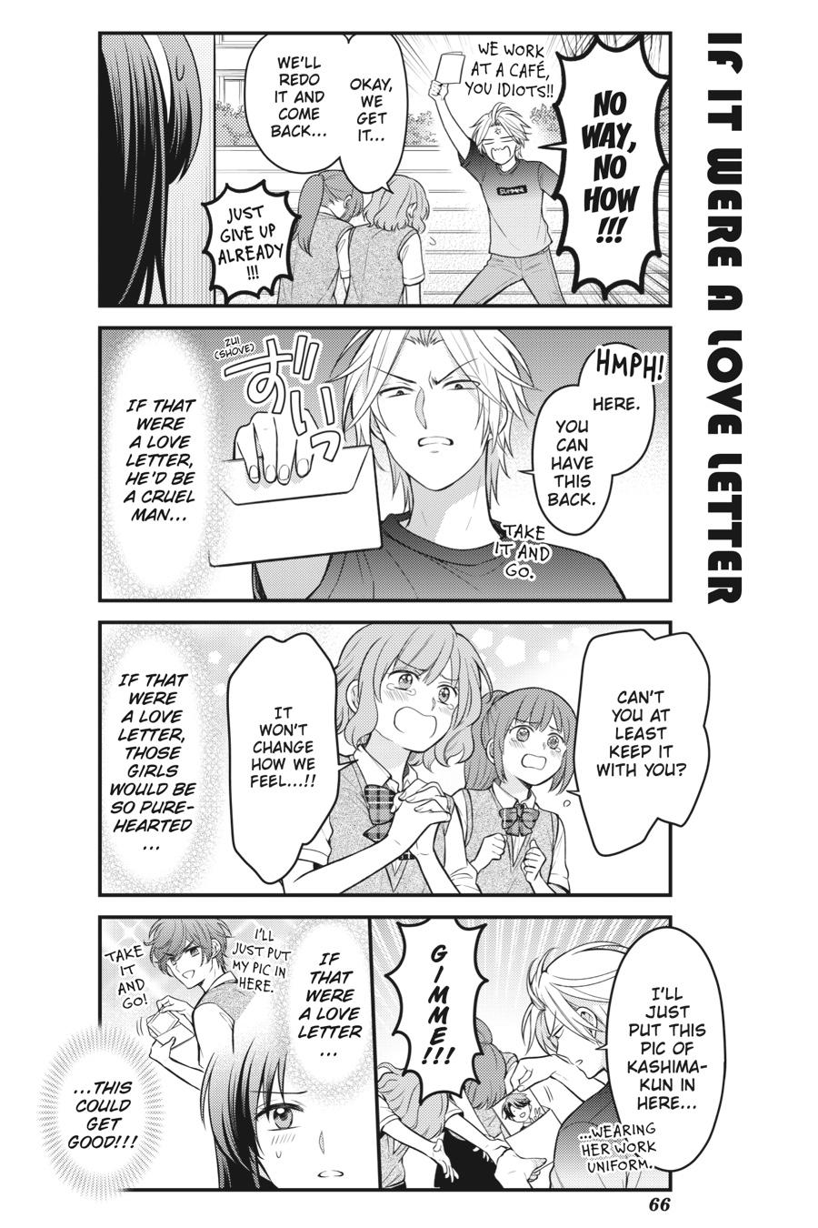 Monthly Girls' Nozaki-kun Chapter 122 - Page 8