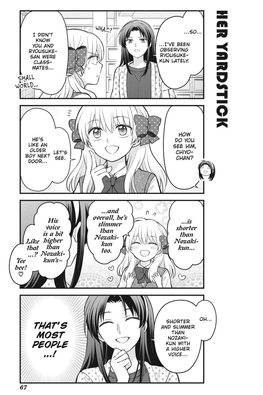Monthly Girls' Nozaki-kun Chapter 122 - Page 9