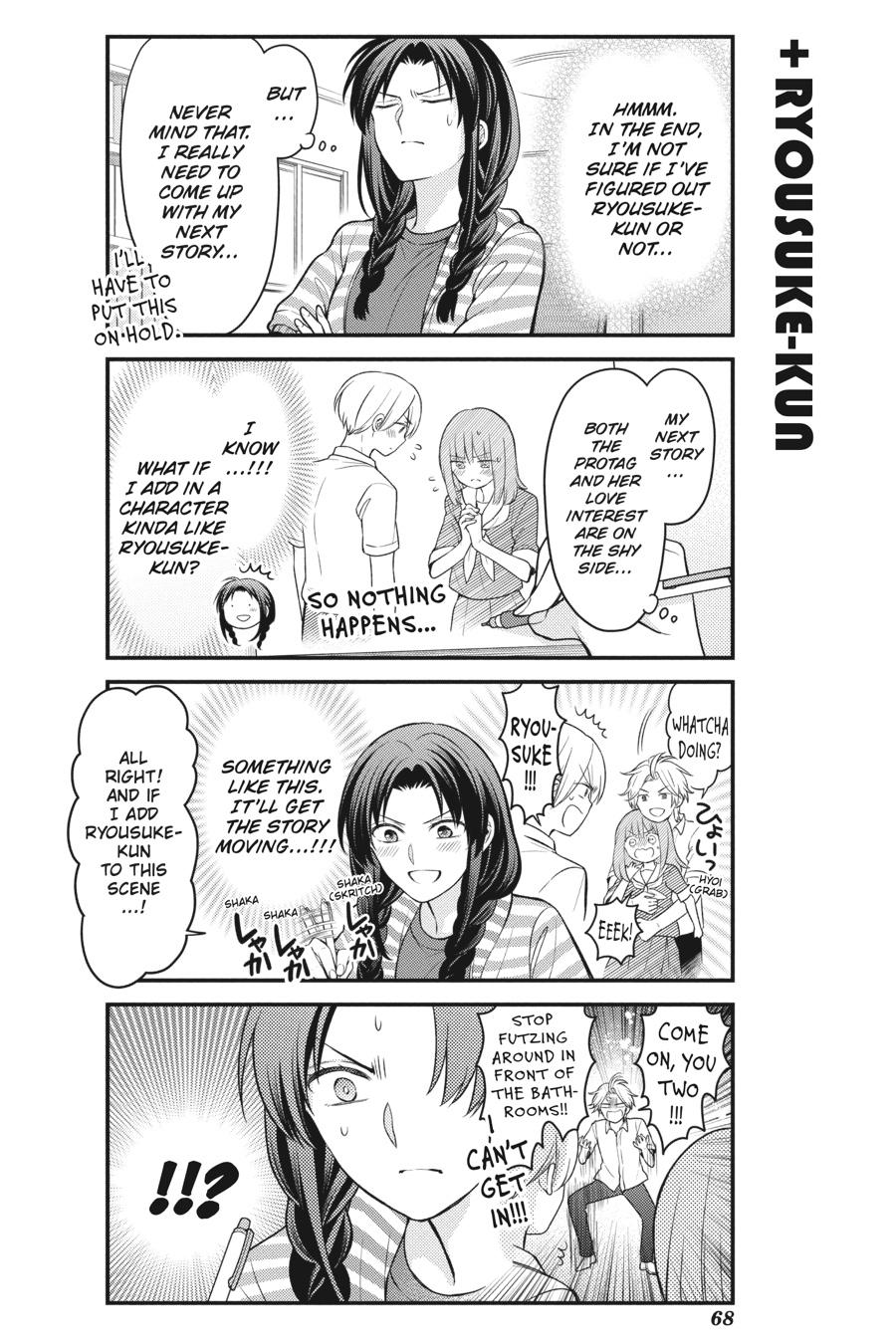 Monthly Girls' Nozaki-kun Chapter 122 - Page 10