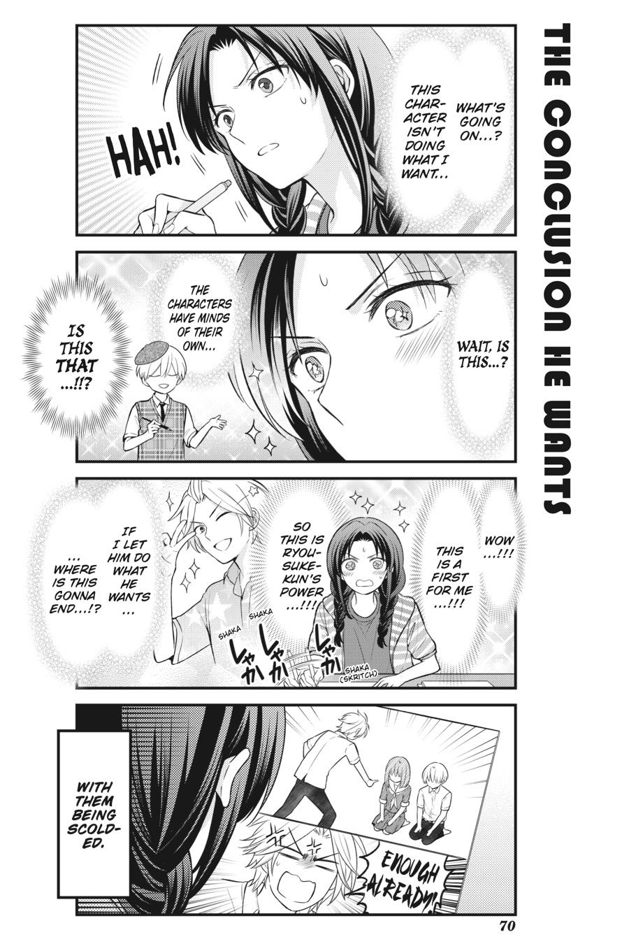 Monthly Girls' Nozaki-kun Chapter 122 - Page 12