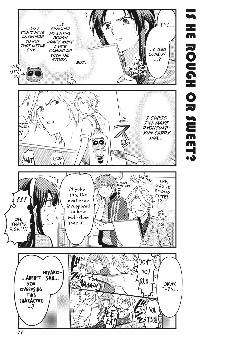 Monthly Girls' Nozaki-kun Chapter 122 - Page 13