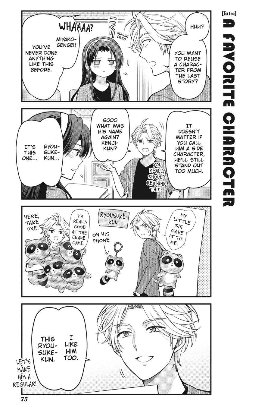 Monthly Girls' Nozaki-kun Chapter 122 - Page 17