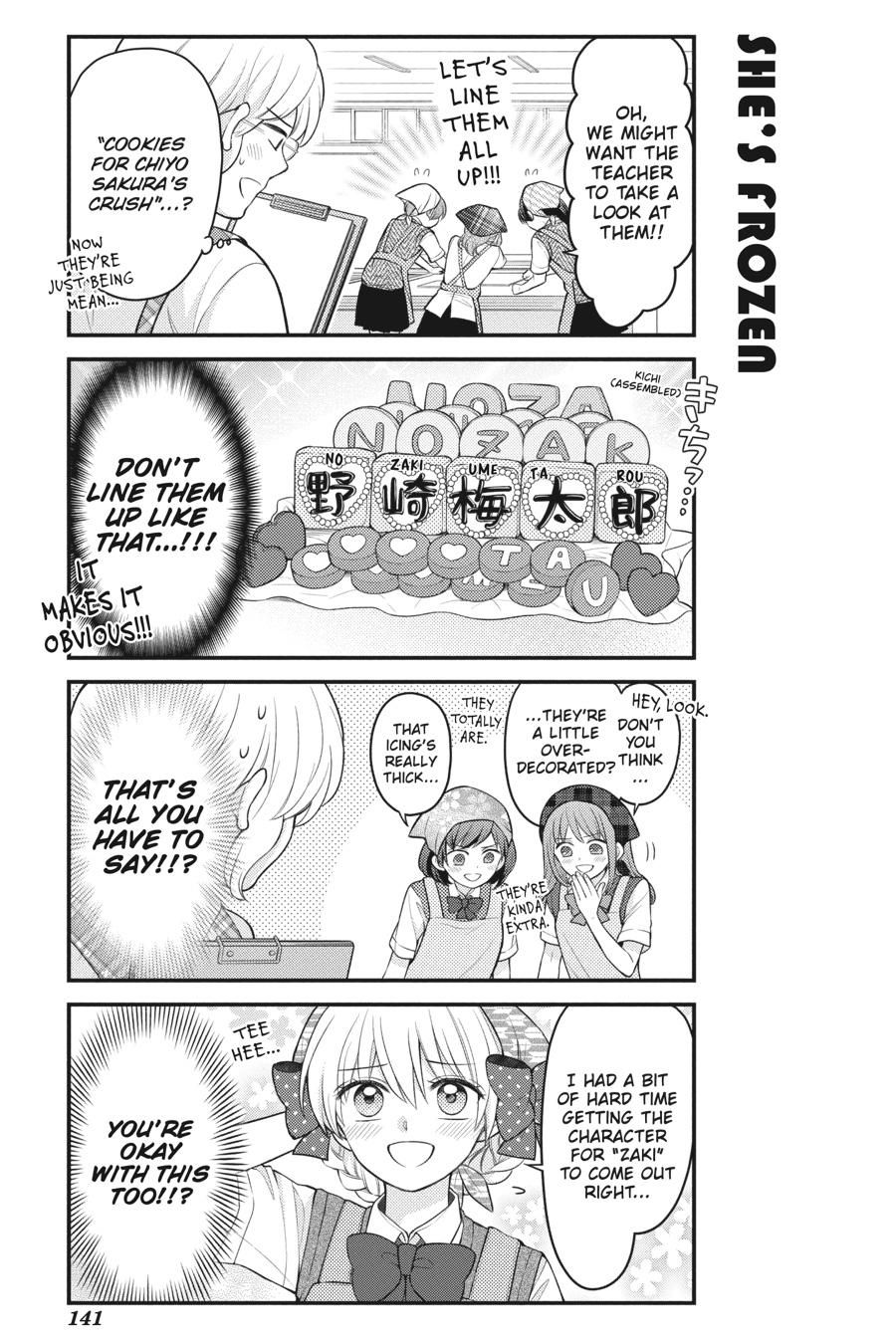Monthly Girls' Nozaki-kun Chapter 126 - Page 13