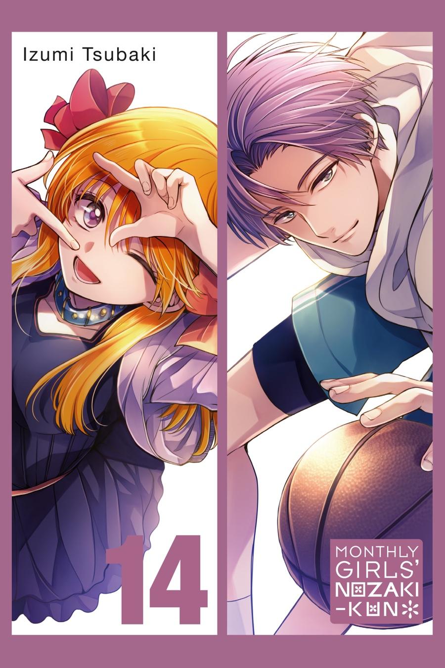 Monthly Girls' Nozaki-kun Chapter 129 - Page 3
