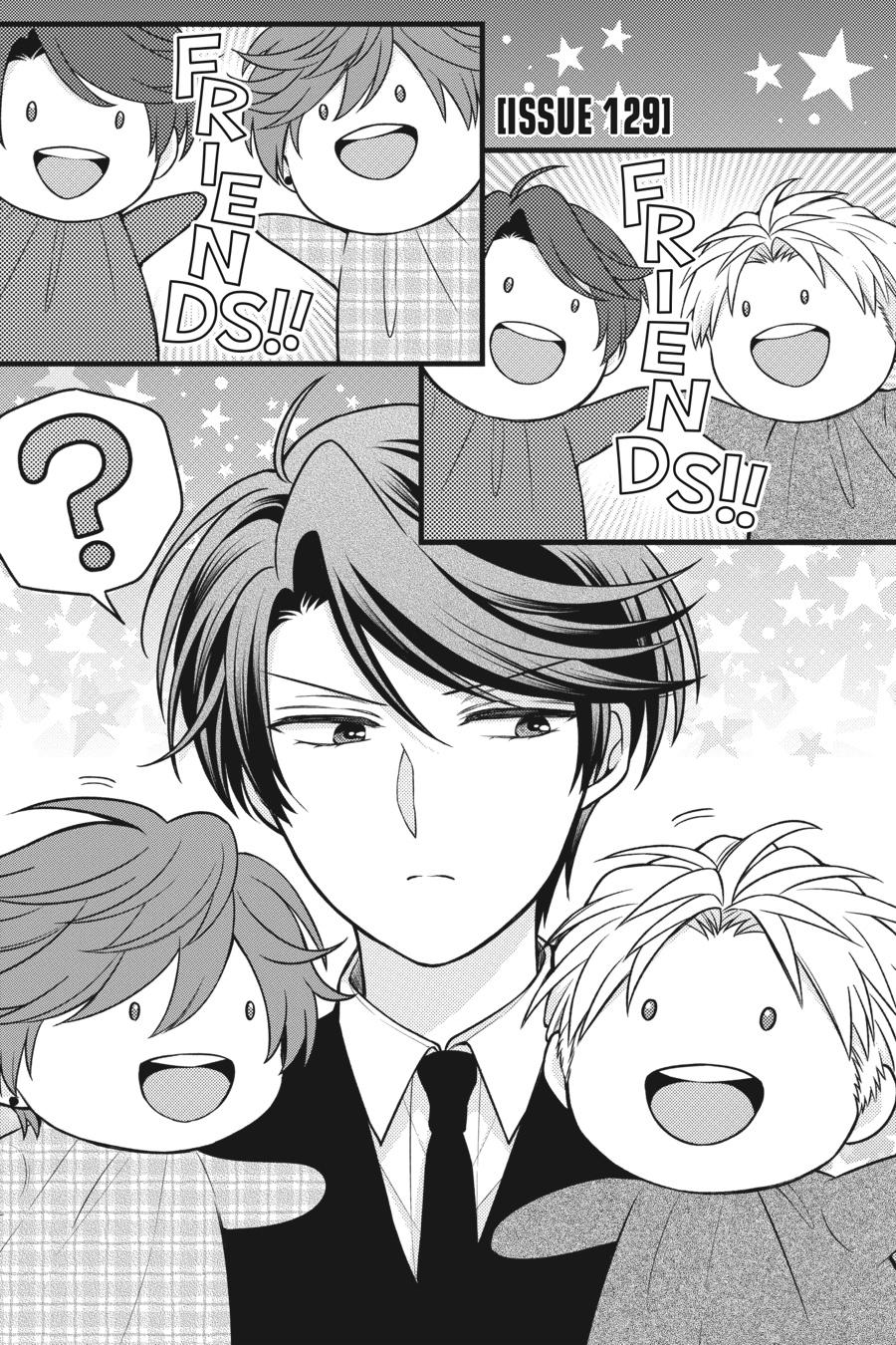 Monthly Girls' Nozaki-kun Chapter 129 - Page 5