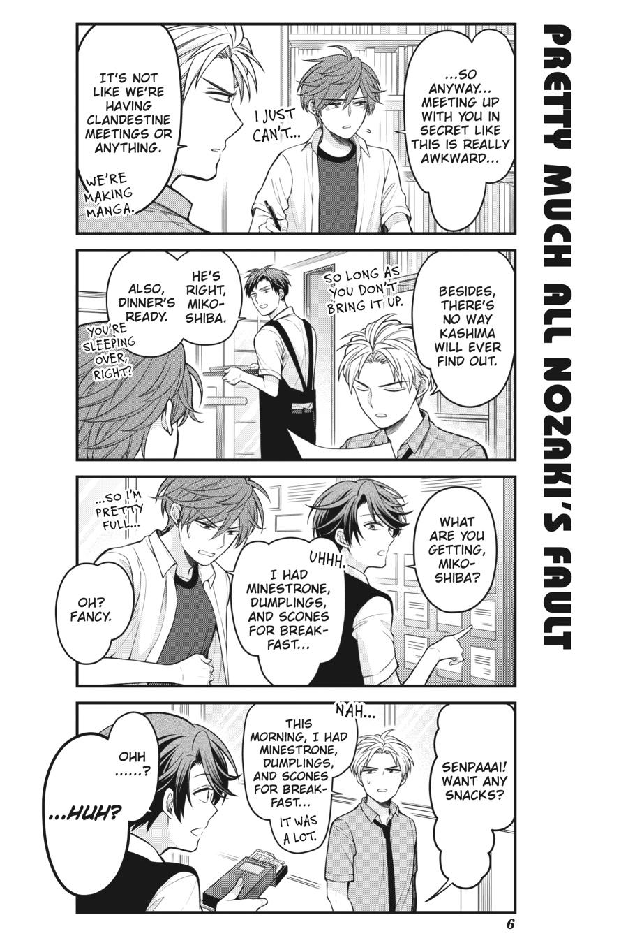 Monthly Girls' Nozaki-kun Chapter 129 - Page 8