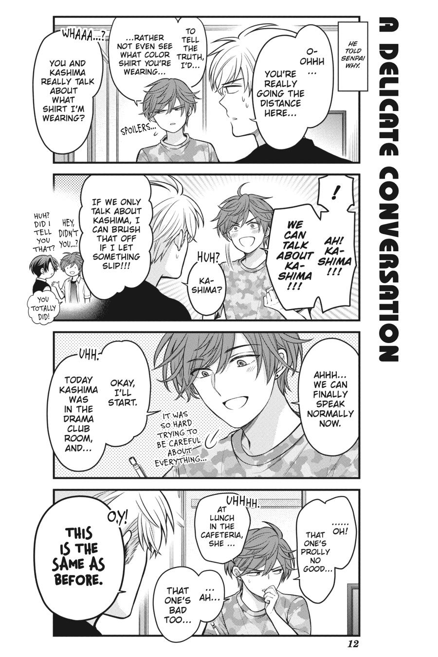 Monthly Girls' Nozaki-kun Chapter 129 - Page 14