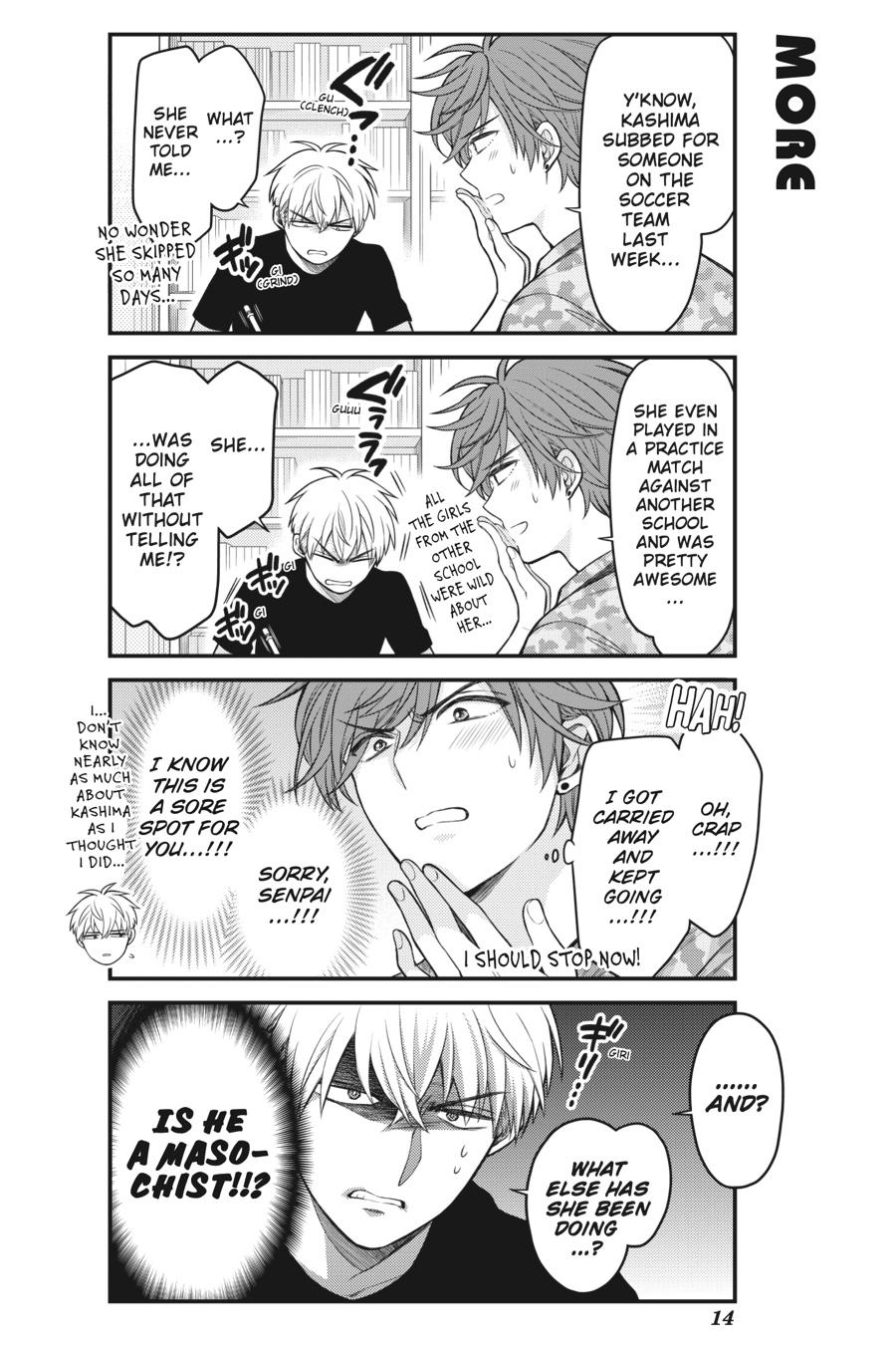 Monthly Girls' Nozaki-kun Chapter 129 - Page 16