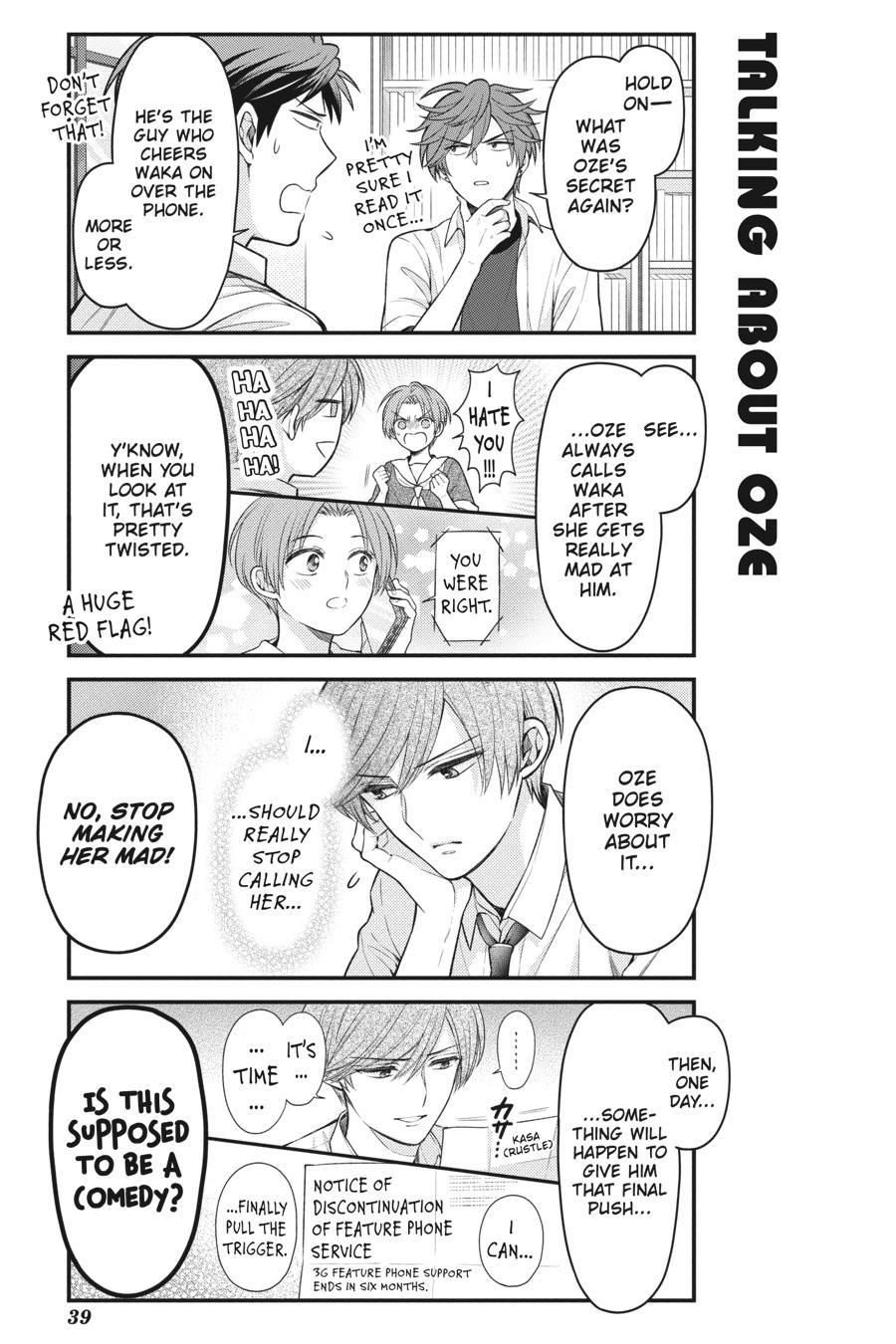 Monthly Girls' Nozaki-kun Chapter 131 - Page 3