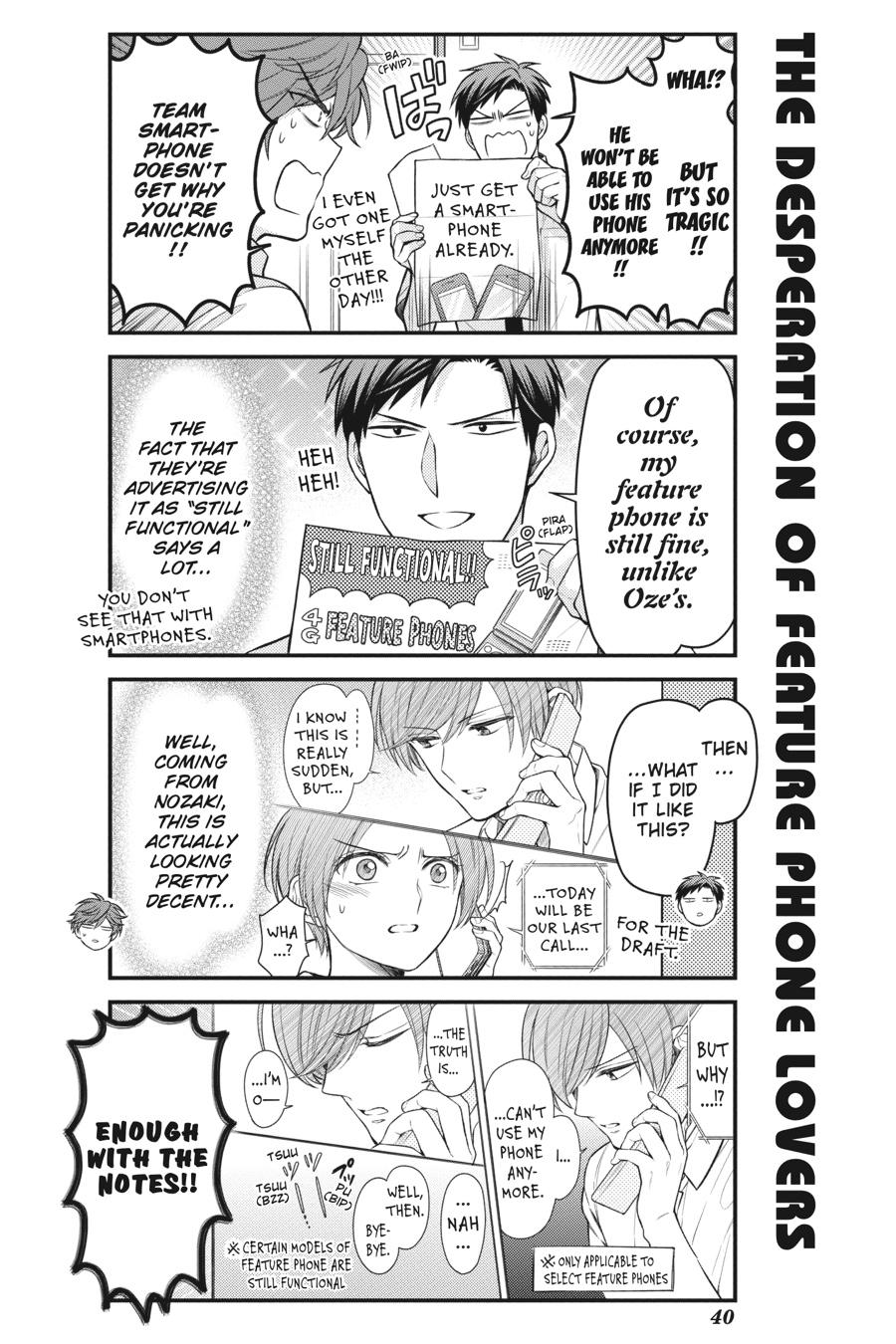 Monthly Girls' Nozaki-kun Chapter 131 - Page 4