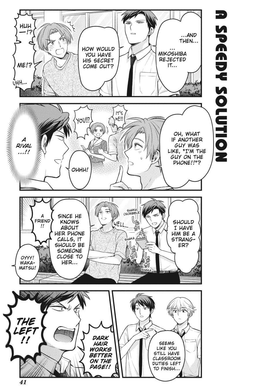 Monthly Girls' Nozaki-kun Chapter 131 - Page 5
