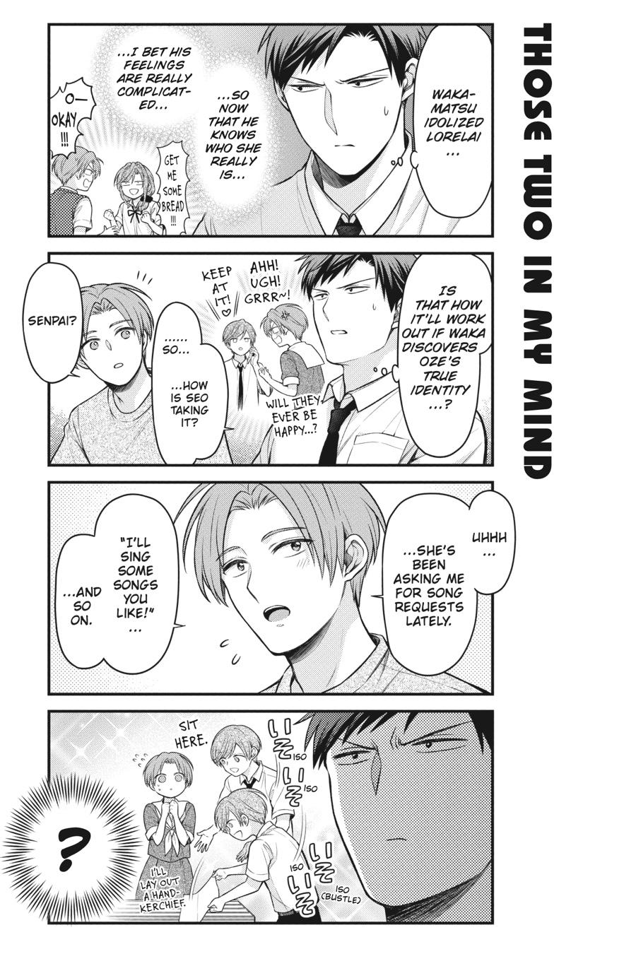 Monthly Girls' Nozaki-kun Chapter 131 - Page 7