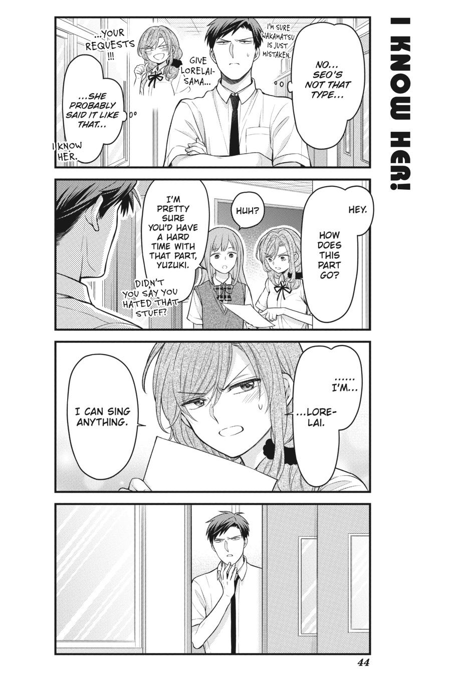 Monthly Girls' Nozaki-kun Chapter 131 - Page 8