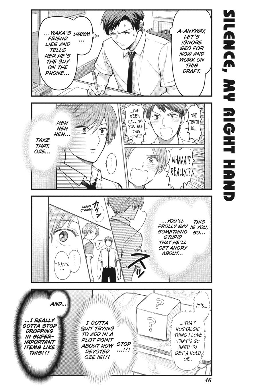 Monthly Girls' Nozaki-kun Chapter 131 - Page 10