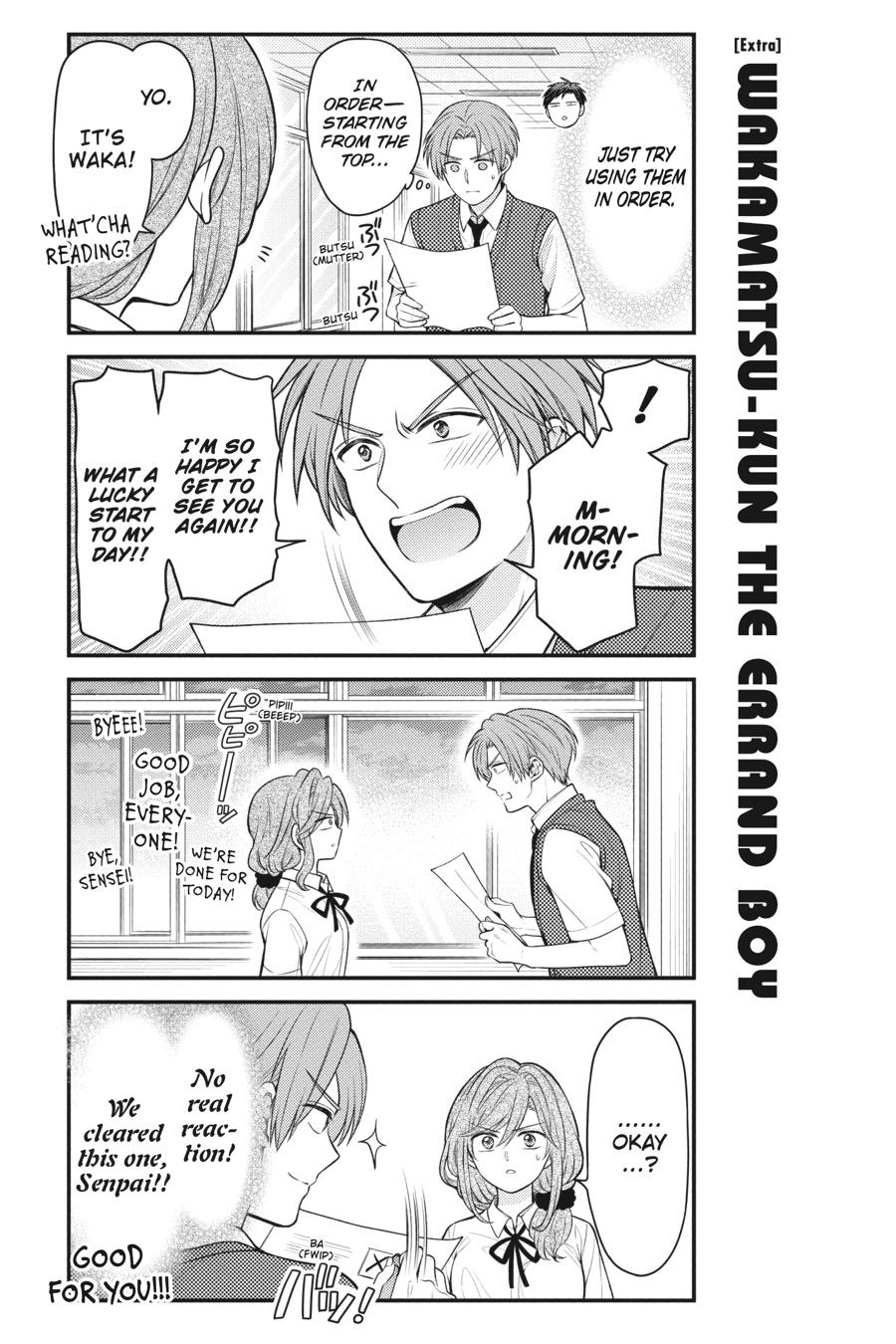 Monthly Girls' Nozaki-kun Chapter 131 - Page 17