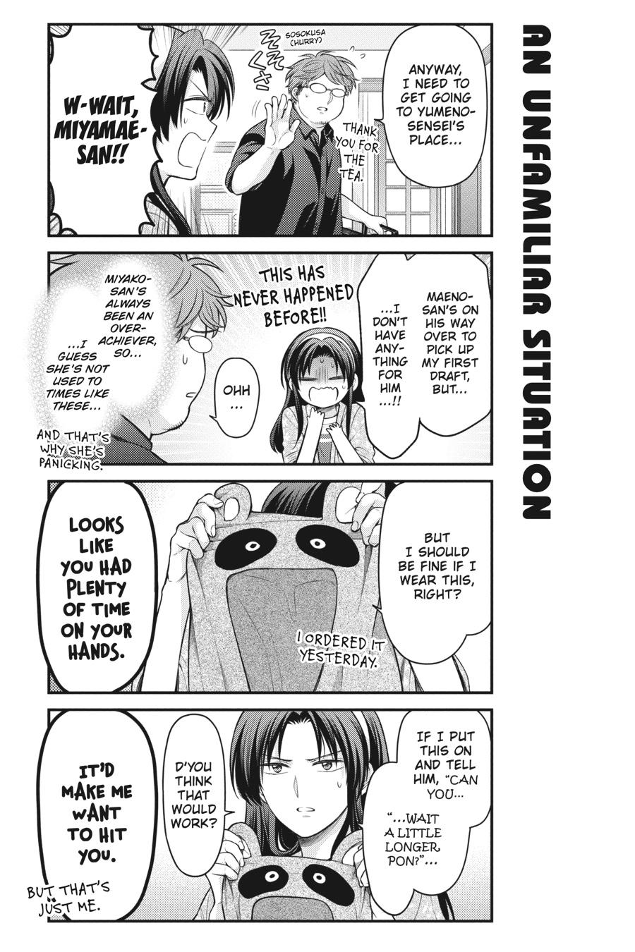 Monthly Girls' Nozaki-kun Chapter 134 - Page 5