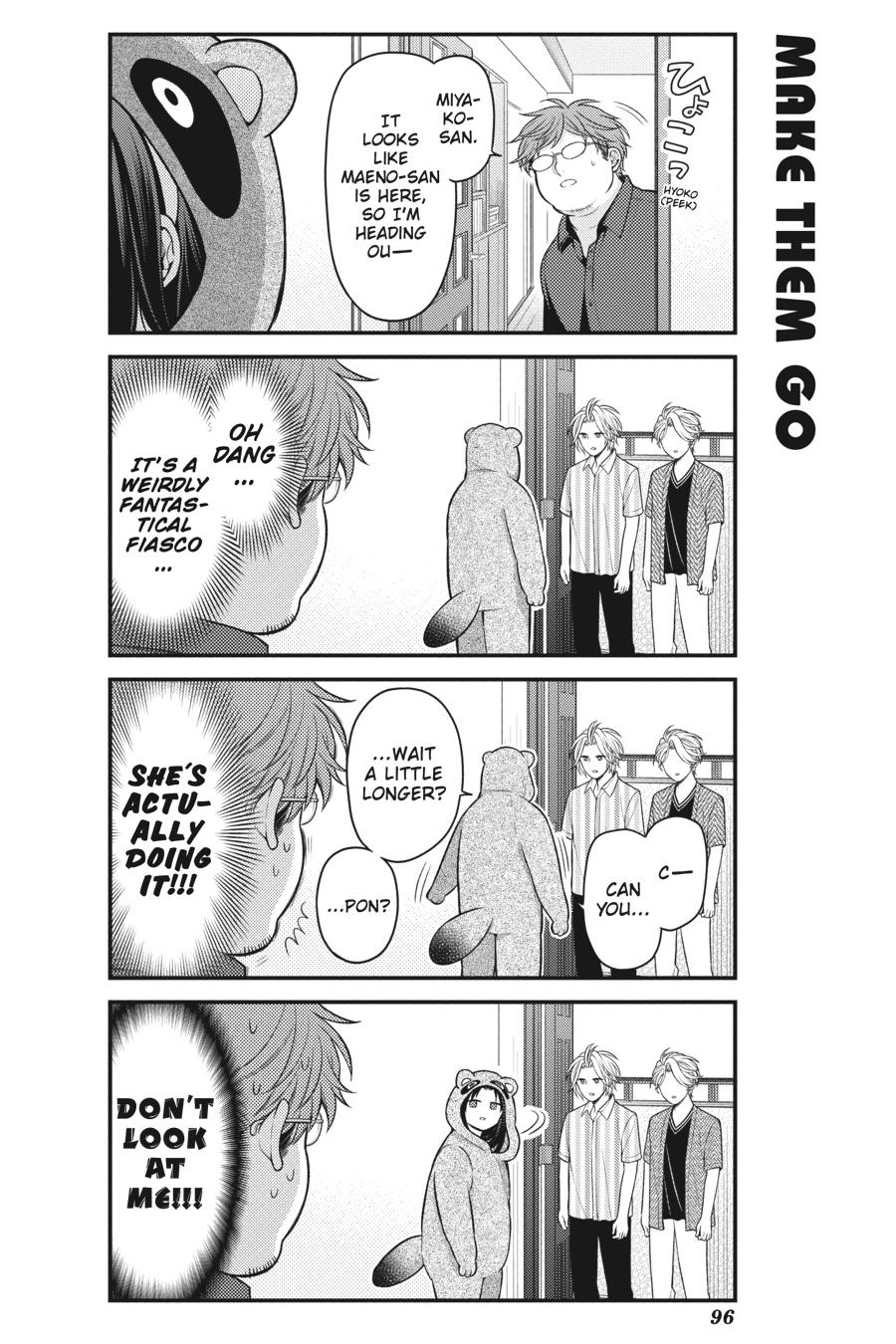 Monthly Girls' Nozaki-kun Chapter 134 - Page 8