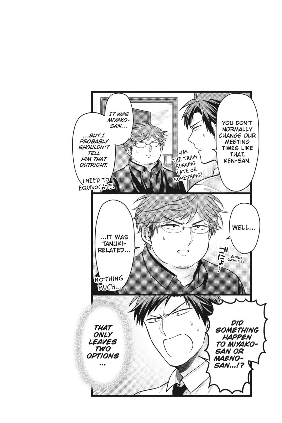 Monthly Girls' Nozaki-kun Chapter 134 - Page 16