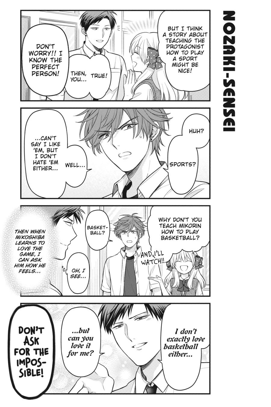 Monthly Girls' Nozaki-kun Chapter 135 - Page 5